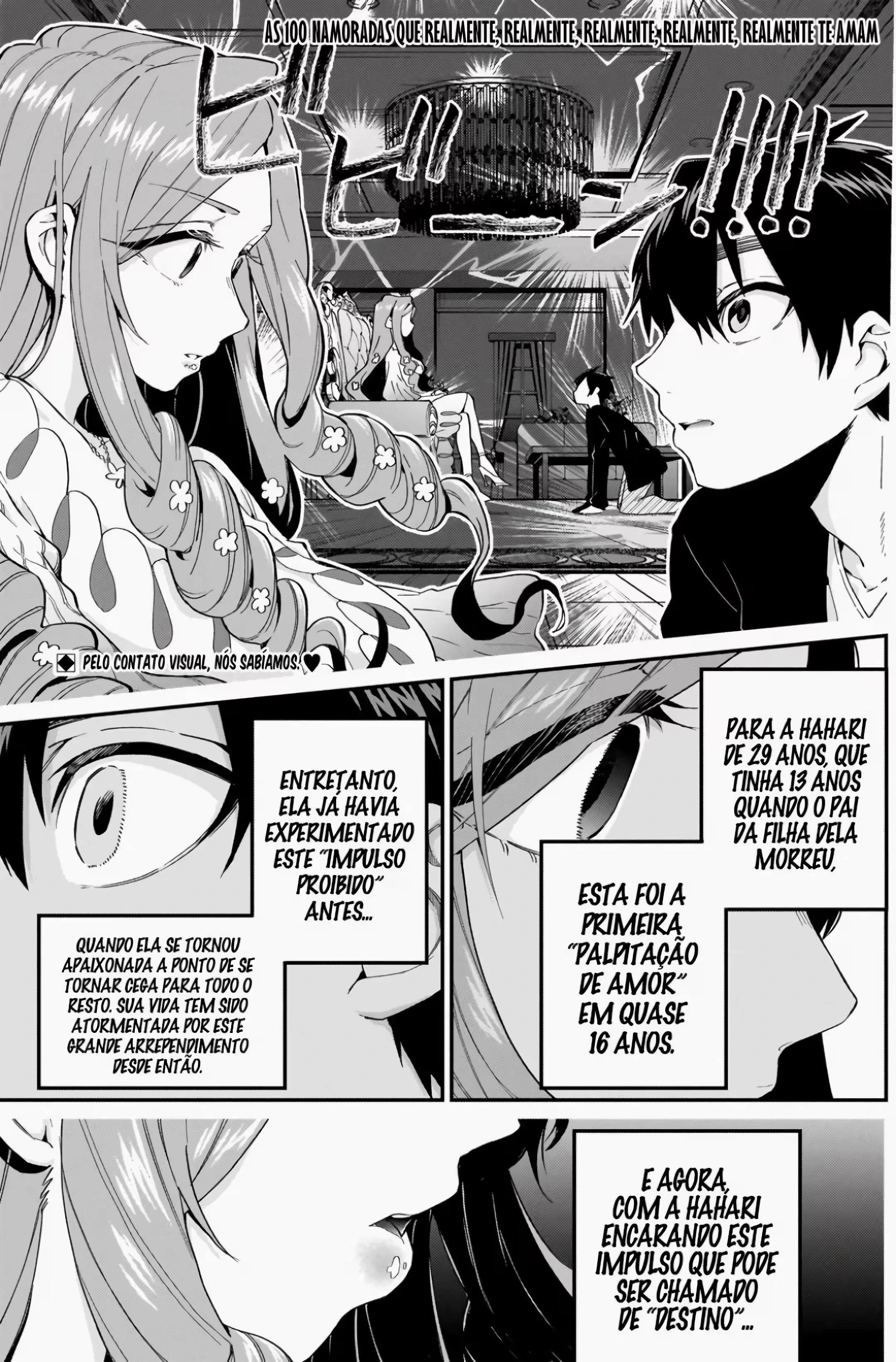 Kimi no Koto ga dai dai dai dai dai suki na 100-nin no Kanojo capítulo 18 página 2
