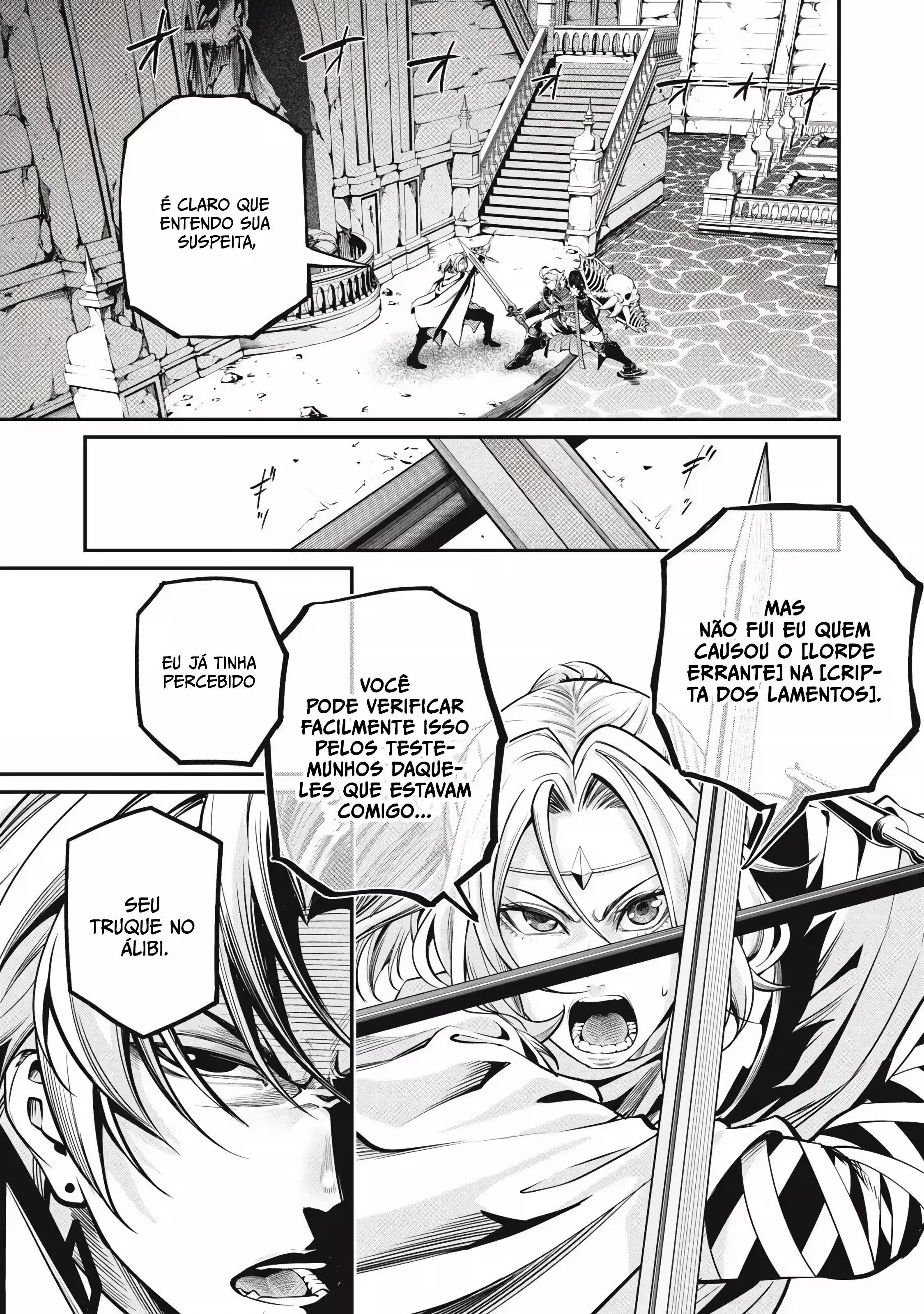 Tsuihou sareta Tensei Juukishi wa Game Chishiki de Musou suru capítulo 99 página 2