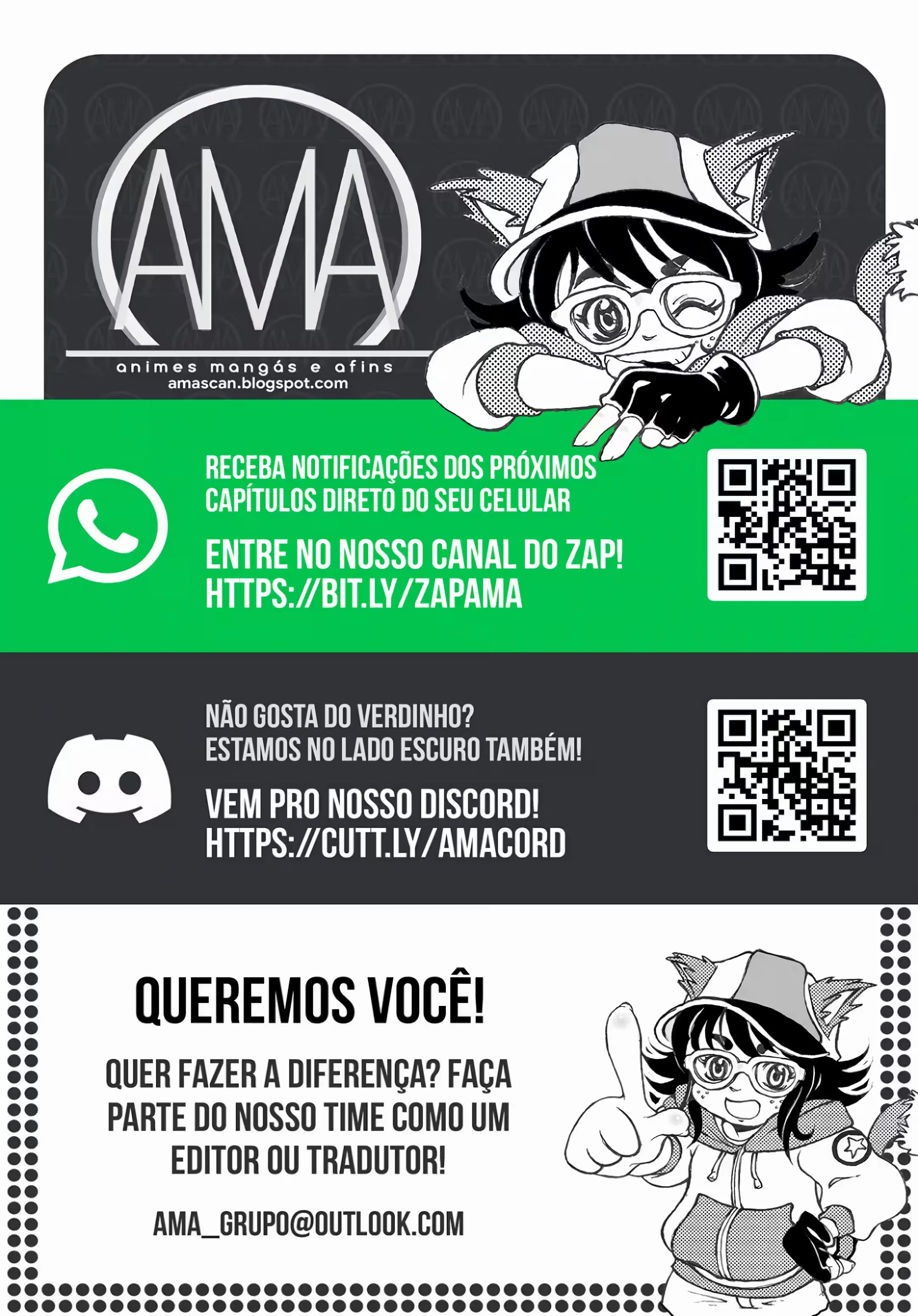 One Punch Man (Webcomic) capítulo 152 página 2