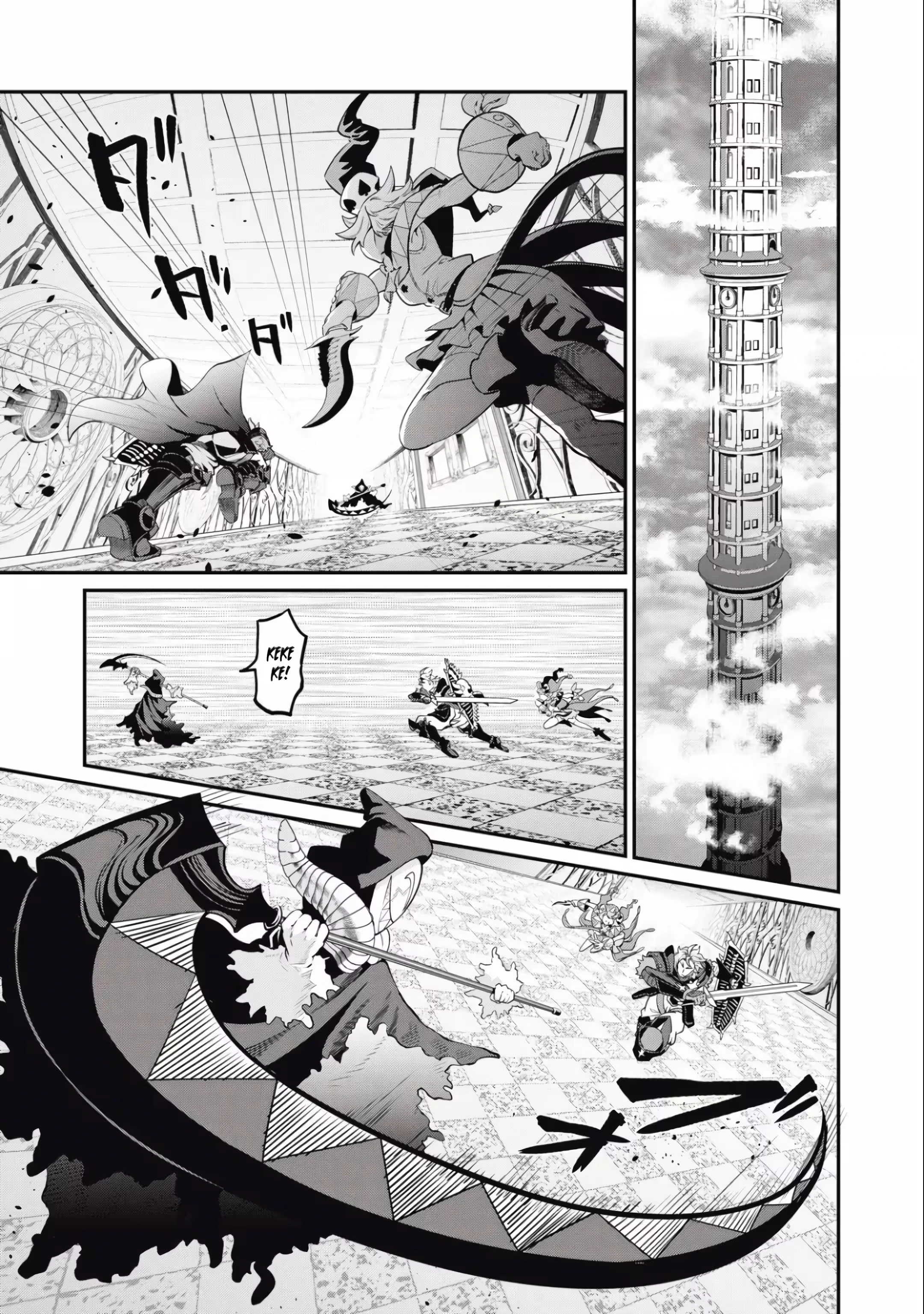 Tsuihou sareta Tensei Juukishi wa Game Chishiki de Musou suru capítulo 69 página 2