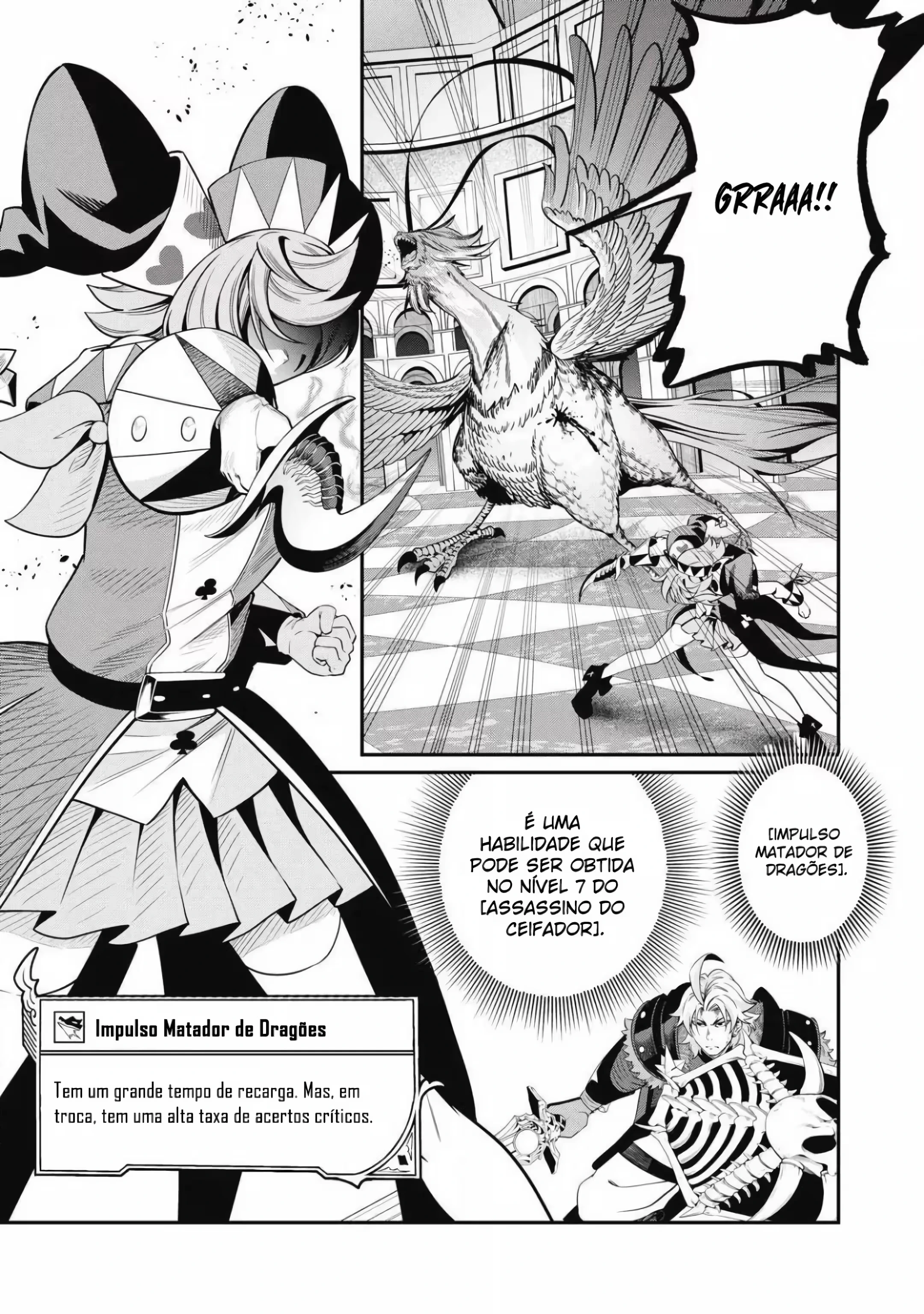 Tsuihou sareta Tensei Juukishi wa Game Chishiki de Musou suru capítulo 78 página 2