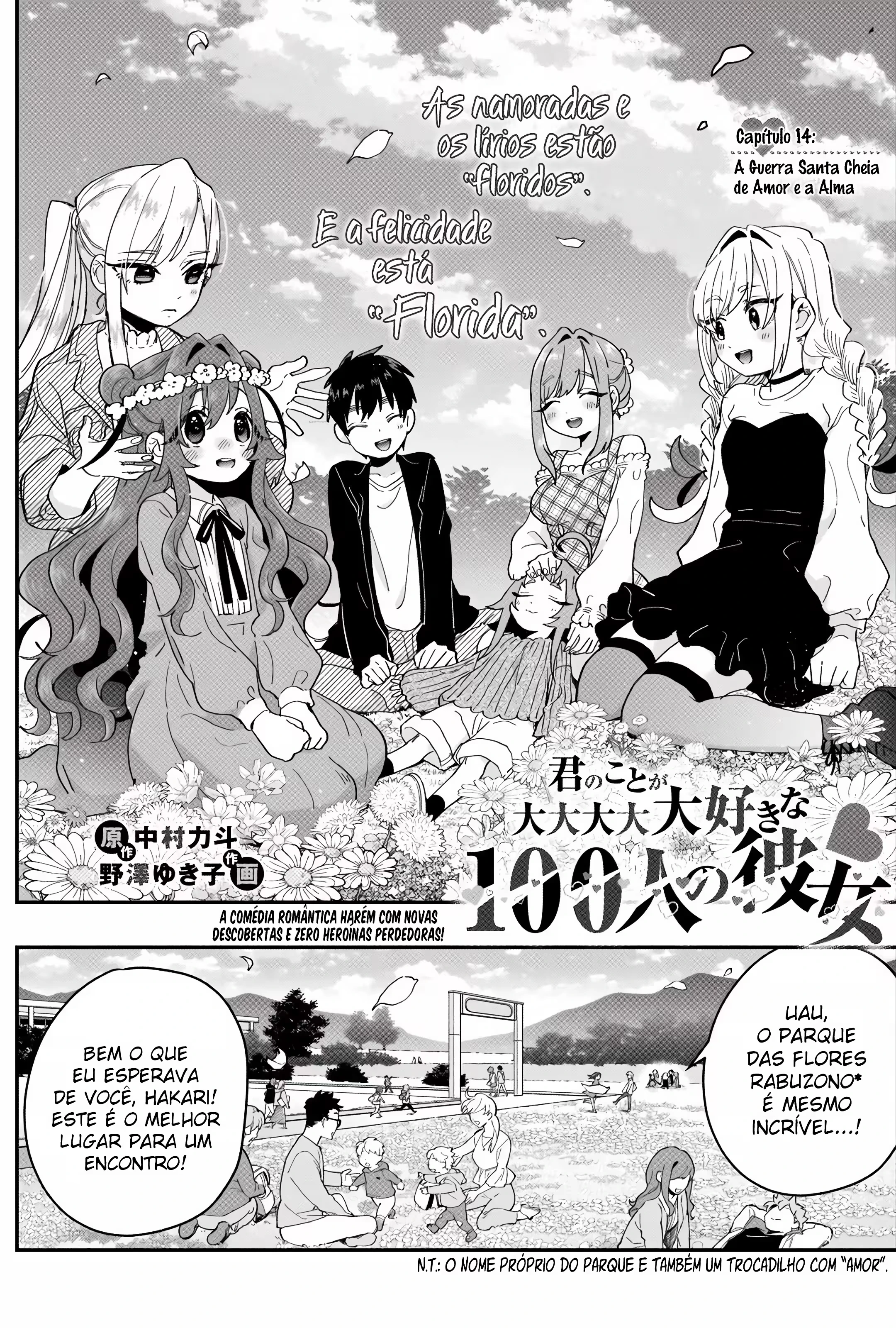 Kimi no Koto ga dai dai dai dai dai suki na 100-nin no Kanojo capítulo 14 página 2