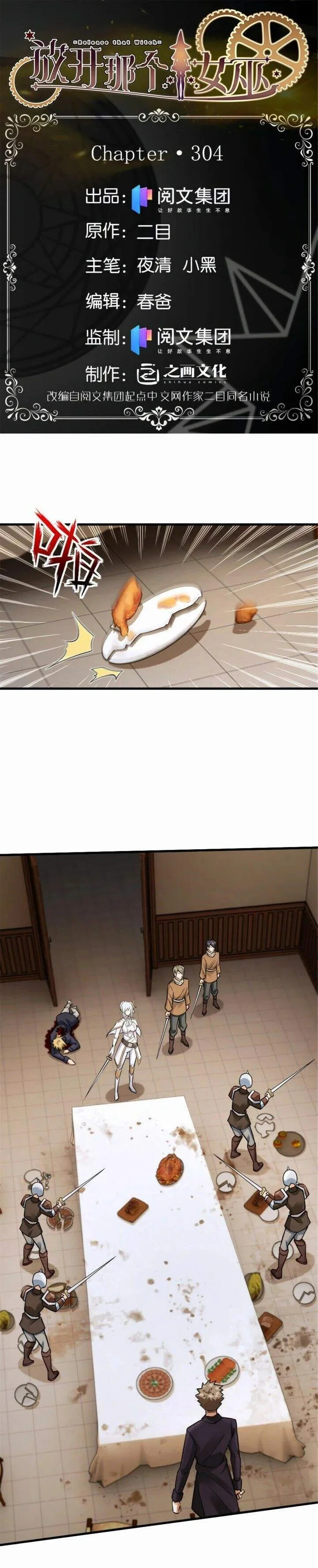 Página 2