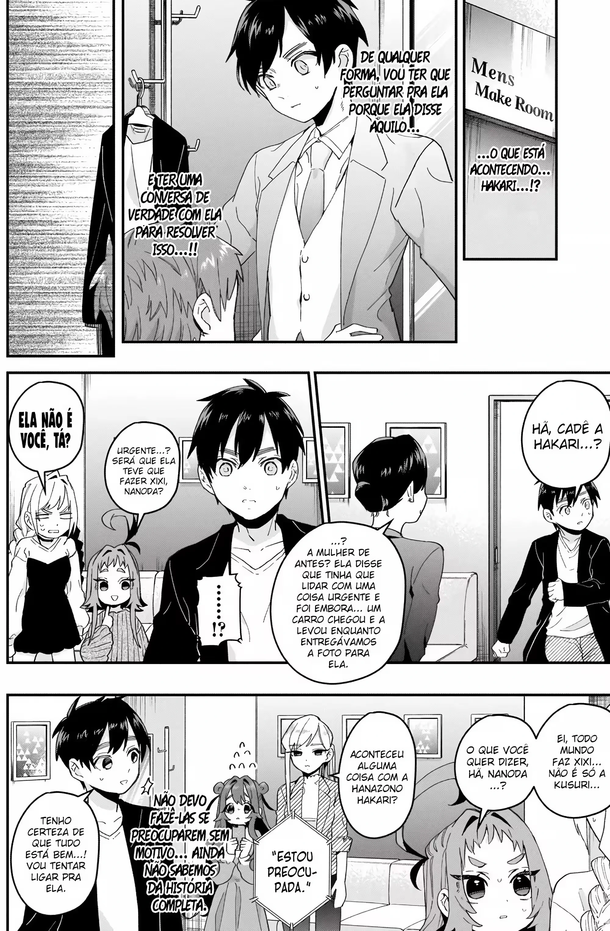 Kimi no Koto ga dai dai dai dai dai suki na 100-nin no Kanojo capítulo 15 página 3