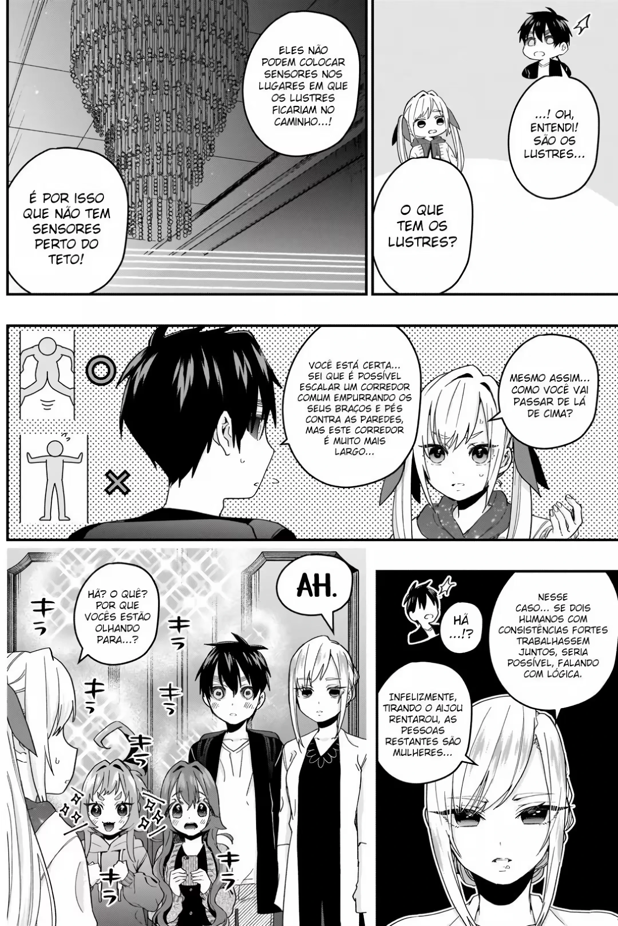 Kimi no Koto ga dai dai dai dai dai suki na 100-nin no Kanojo capítulo 17 página 3