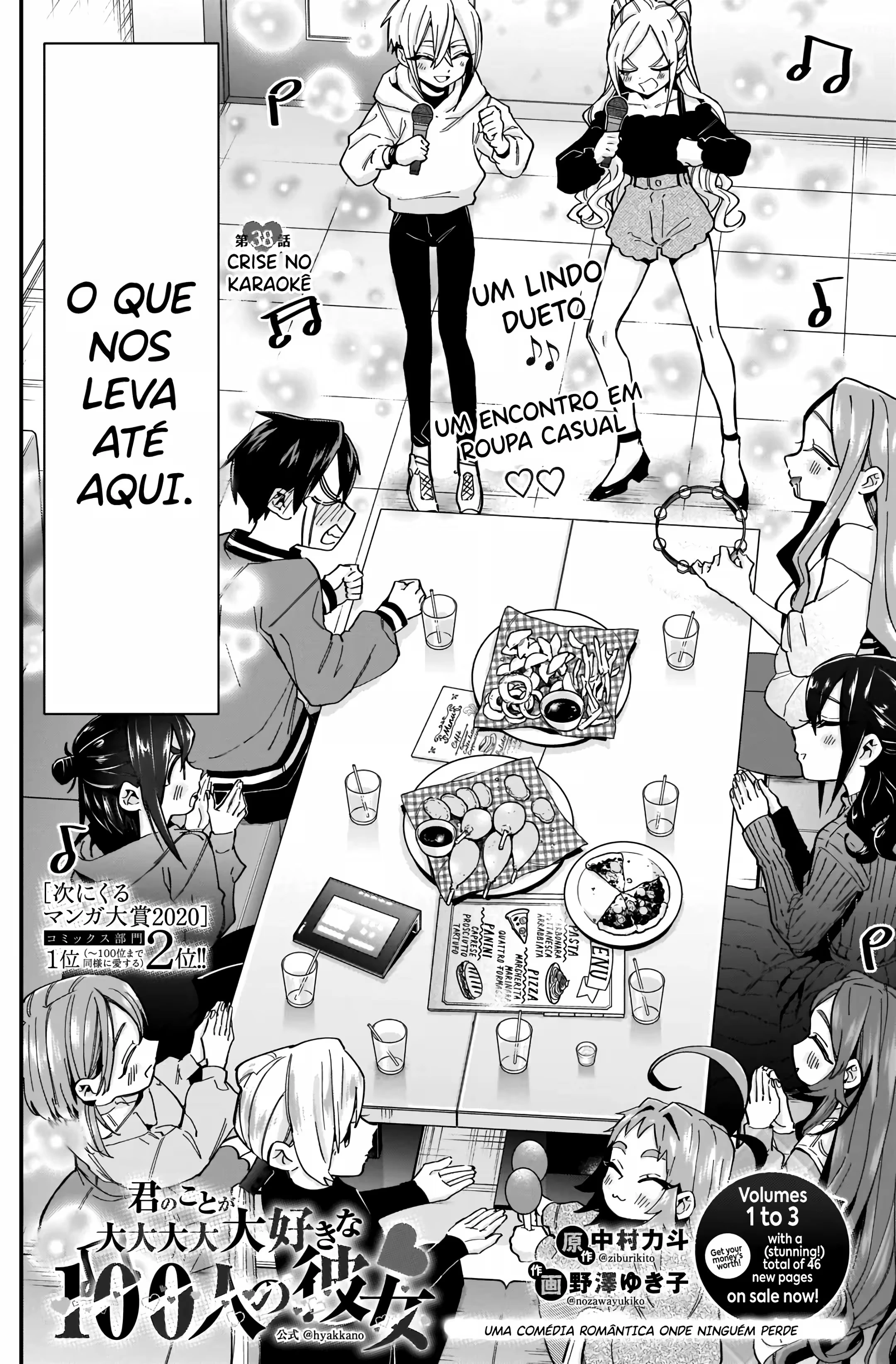 Página 3