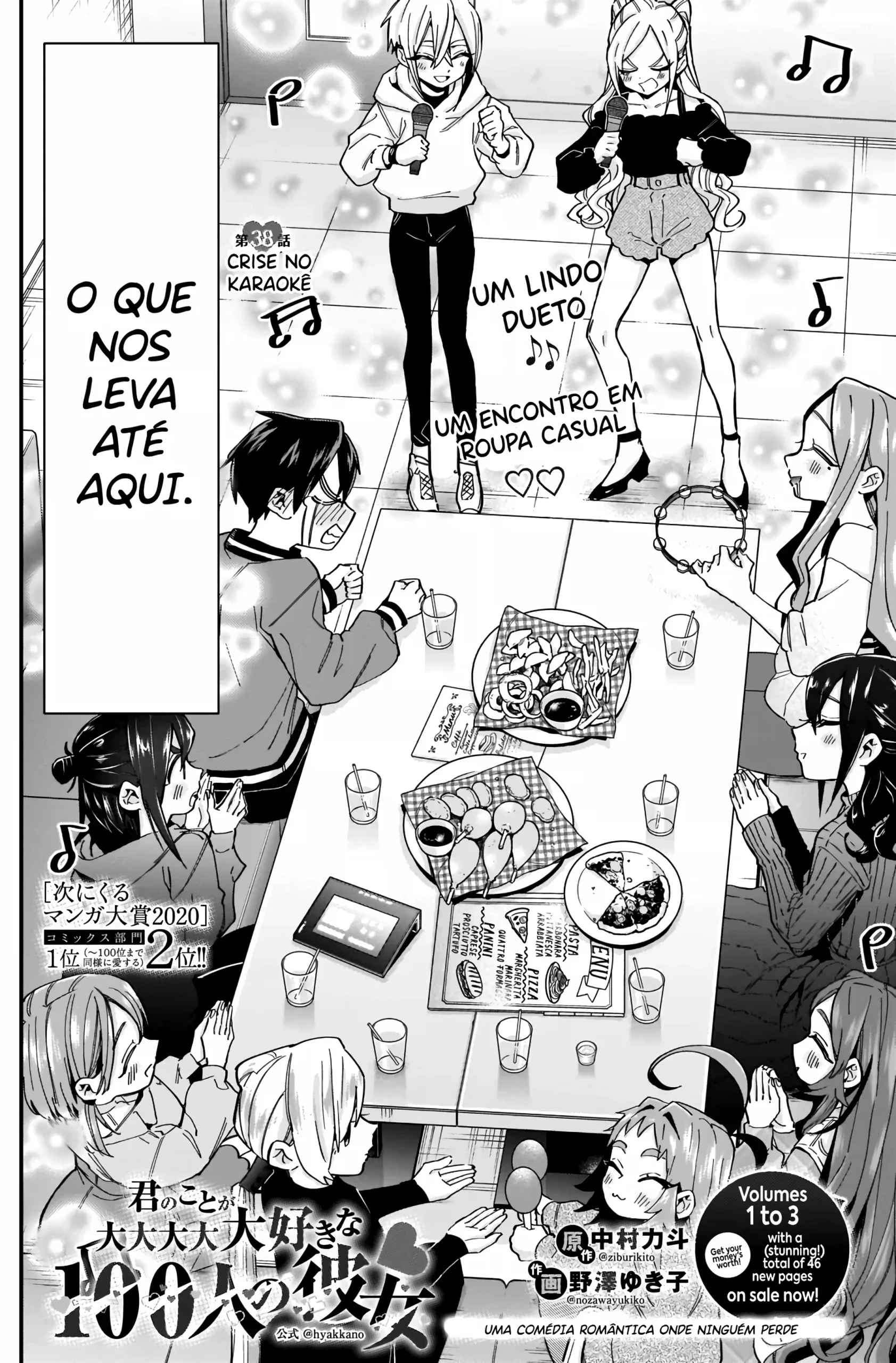 Página 3
