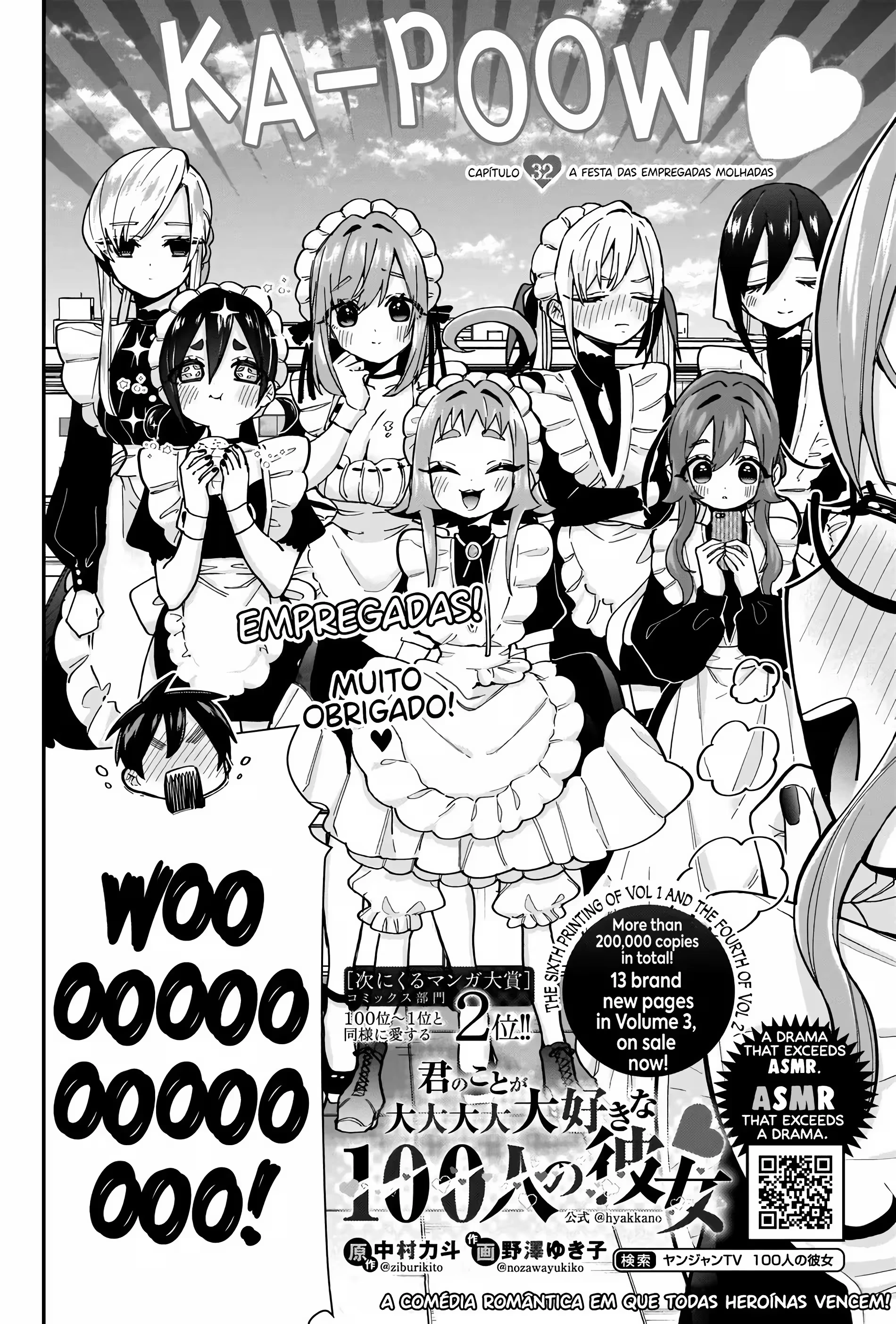 Kimi no Koto ga dai dai dai dai dai suki na 100-nin no Kanojo capítulo 32 página 3
