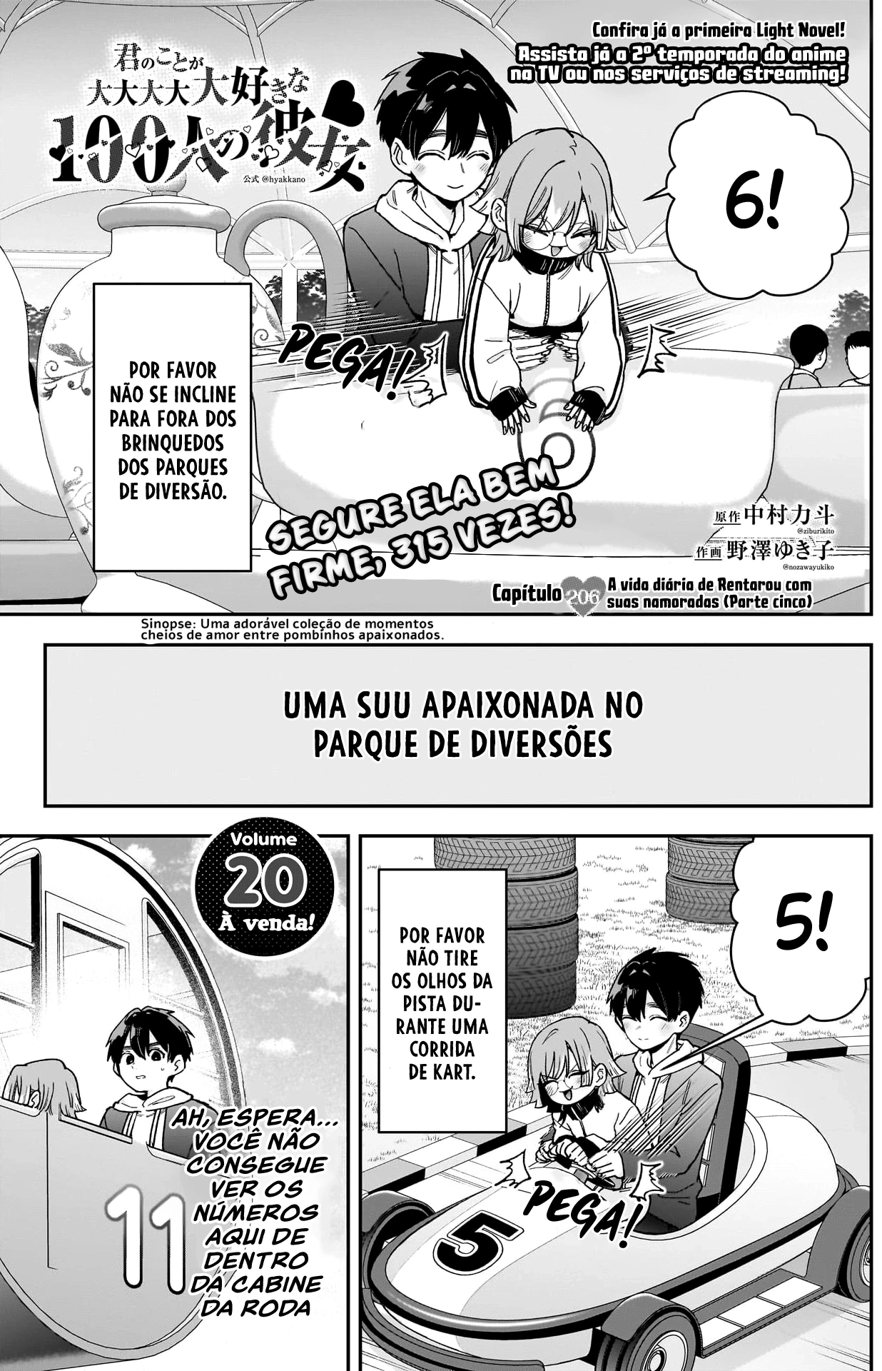 Página 3