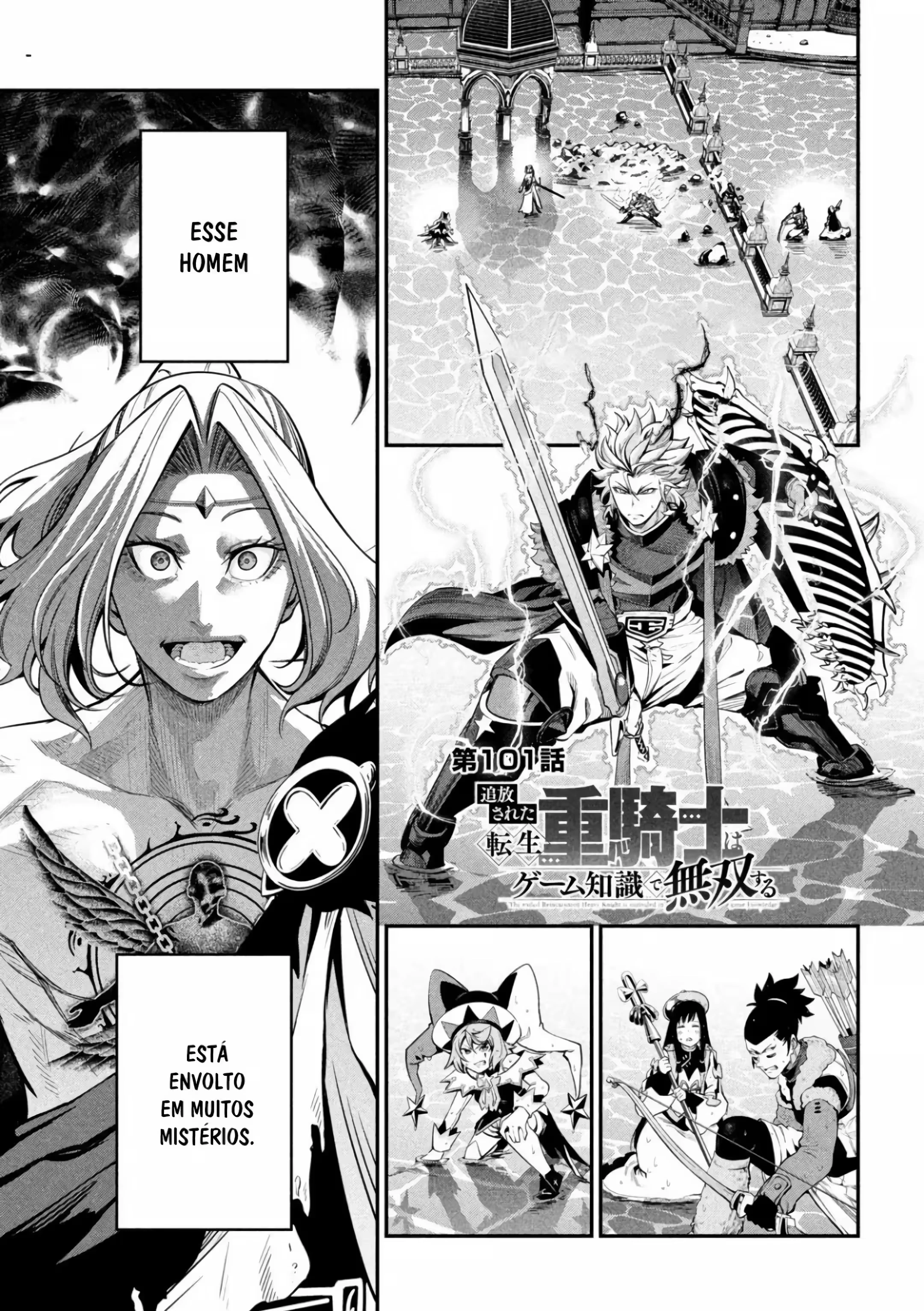 Tsuihou sareta Tensei Juukishi wa Game Chishiki de Musou suru capítulo 101 página 3