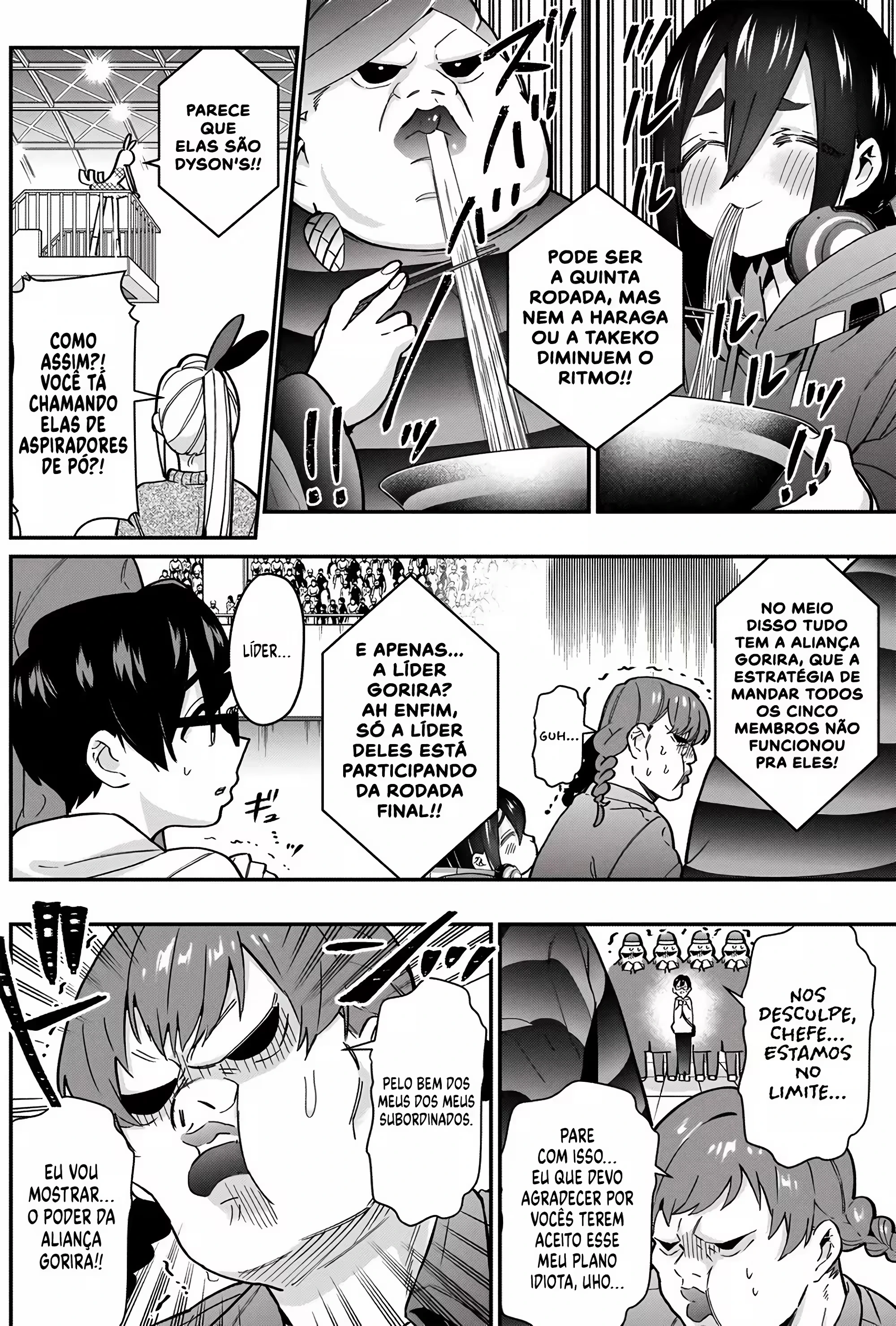 Kimi no Koto ga dai dai dai dai dai suki na 100-nin no Kanojo capítulo 27 página 3