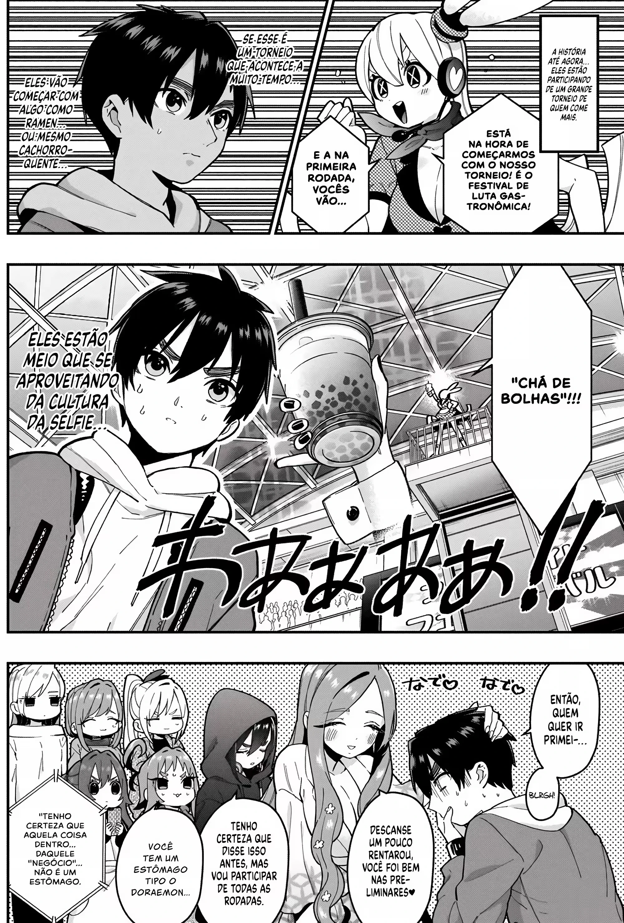 Kimi no Koto ga dai dai dai dai dai suki na 100-nin no Kanojo capítulo 26 página 3