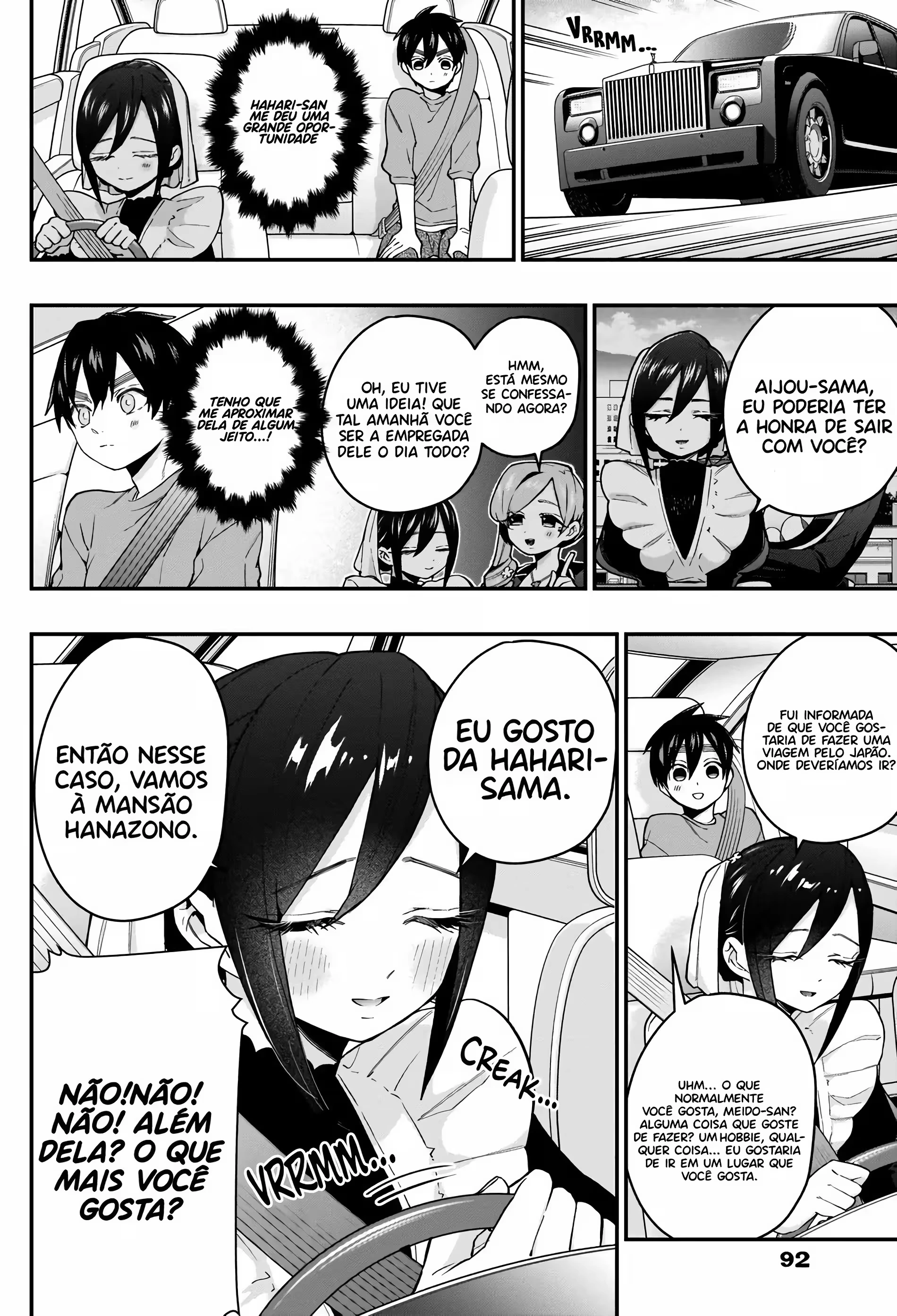 Kimi no Koto ga dai dai dai dai dai suki na 100-nin no Kanojo capítulo 31 página 3