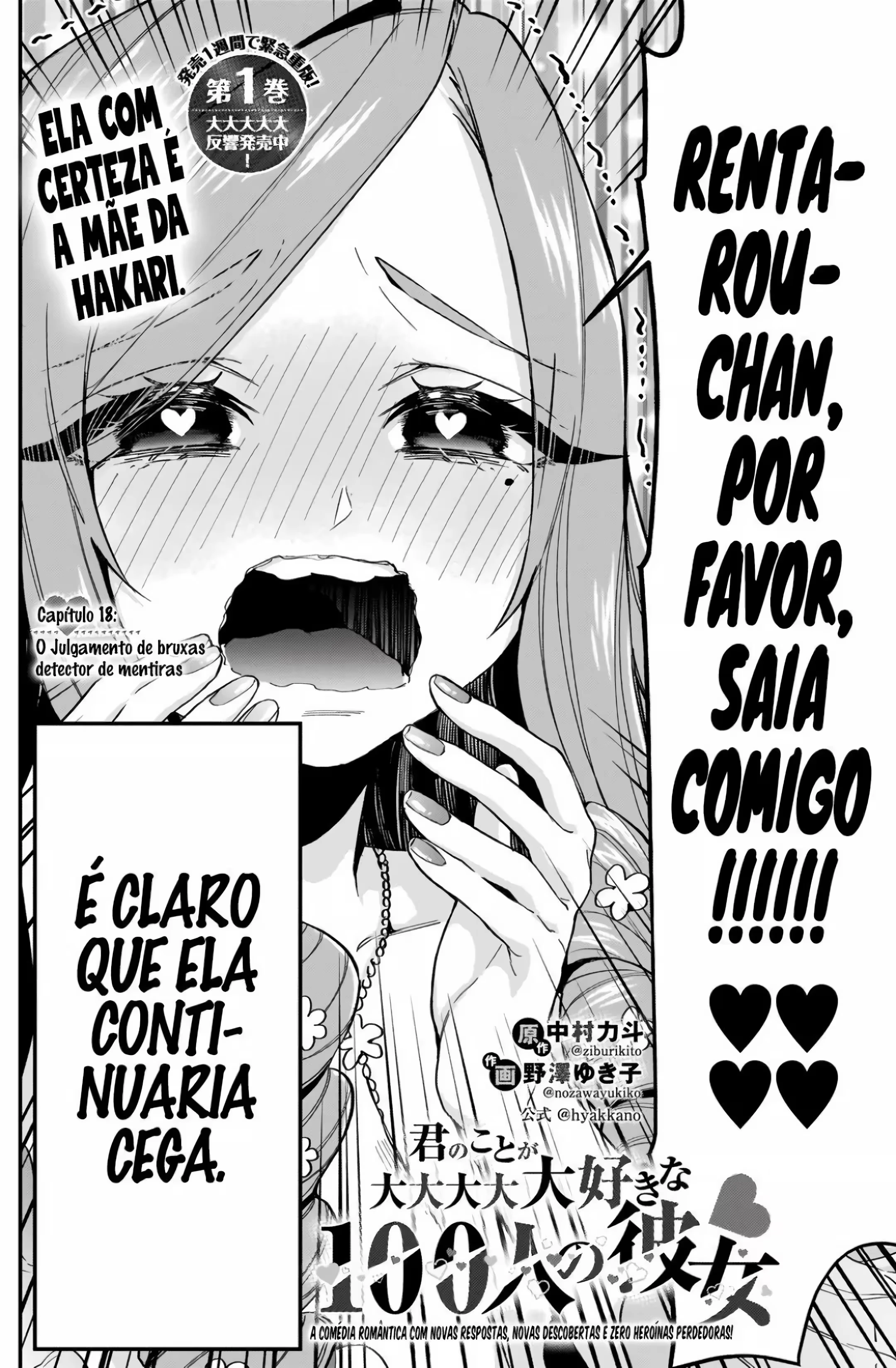 Kimi no Koto ga dai dai dai dai dai suki na 100-nin no Kanojo capítulo 18 página 3