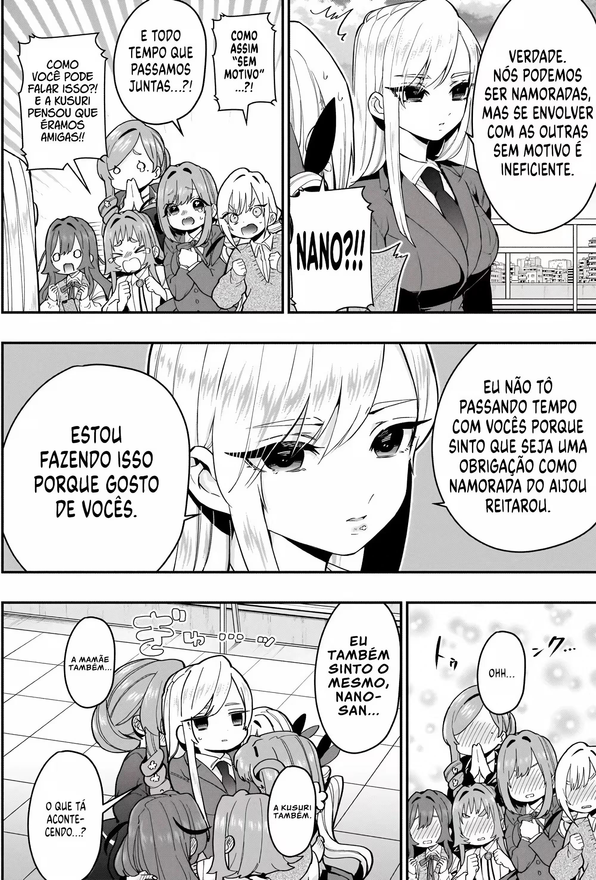 Kimi no Koto ga dai dai dai dai dai suki na 100-nin no Kanojo capítulo 25 página 4