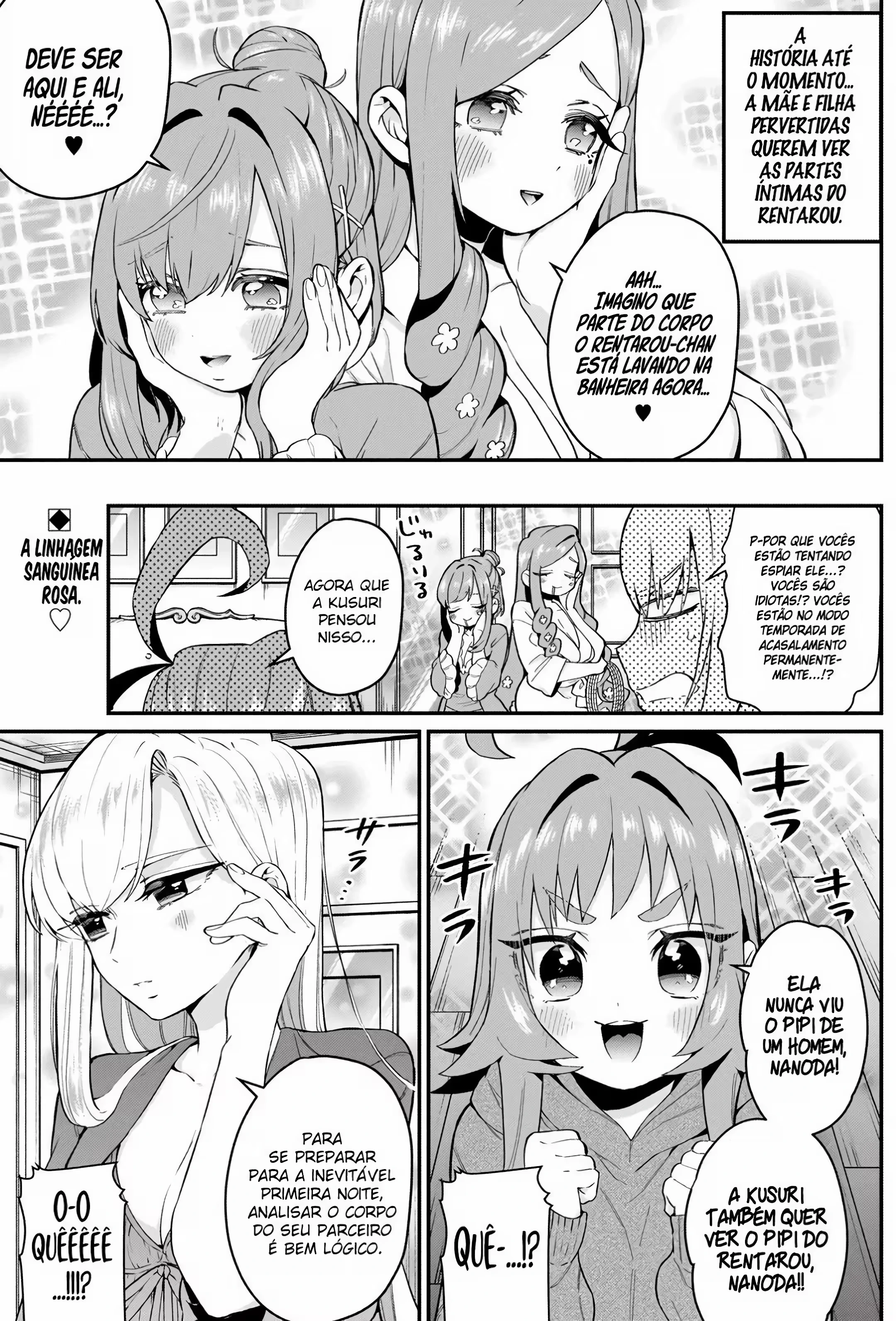 Kimi no Koto ga dai dai dai dai dai suki na 100-nin no Kanojo capítulo 21 página 4