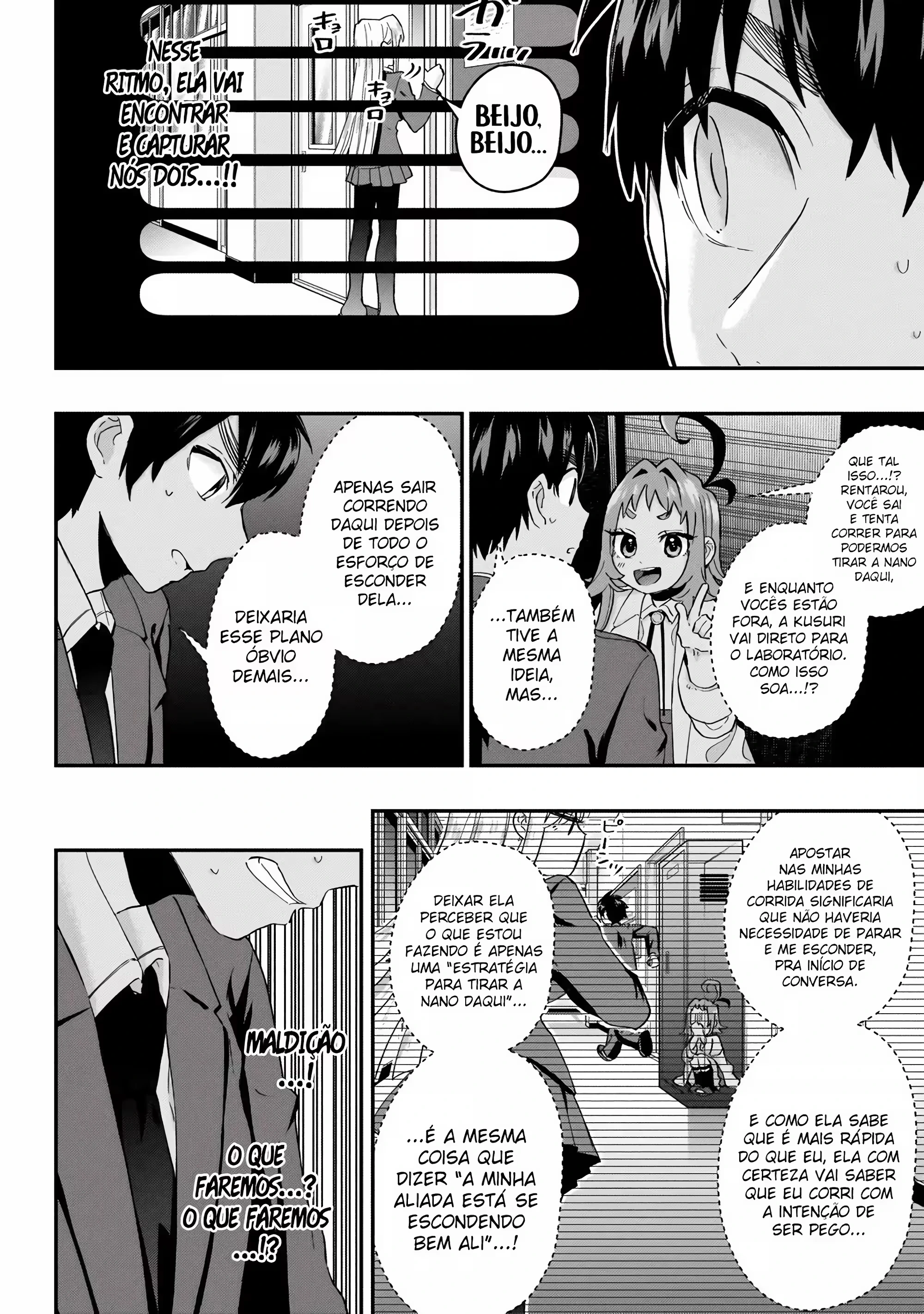 Kimi no Koto ga dai dai dai dai dai suki na 100-nin no Kanojo capítulo 13 página 4
