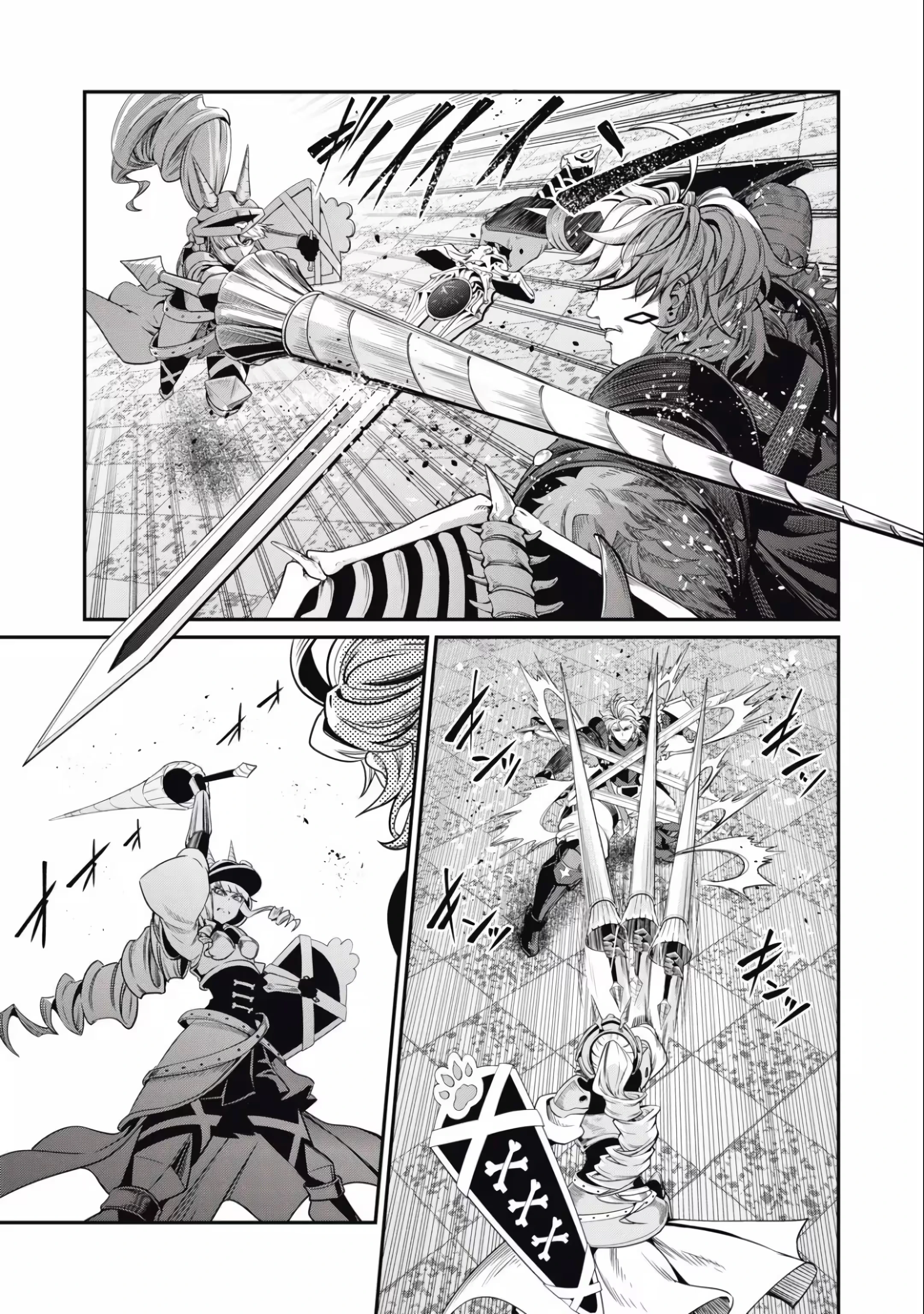 Tsuihou sareta Tensei Juukishi wa Game Chishiki de Musou suru capítulo 71 página 4