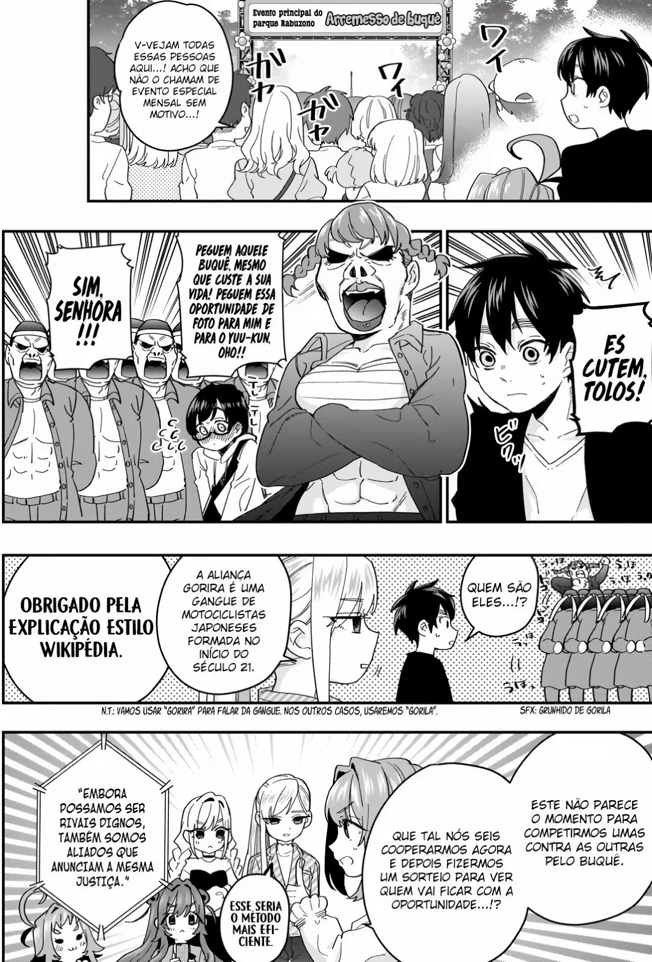 Kimi no Koto ga dai dai dai dai dai suki na 100-nin no Kanojo capítulo 14 página 4