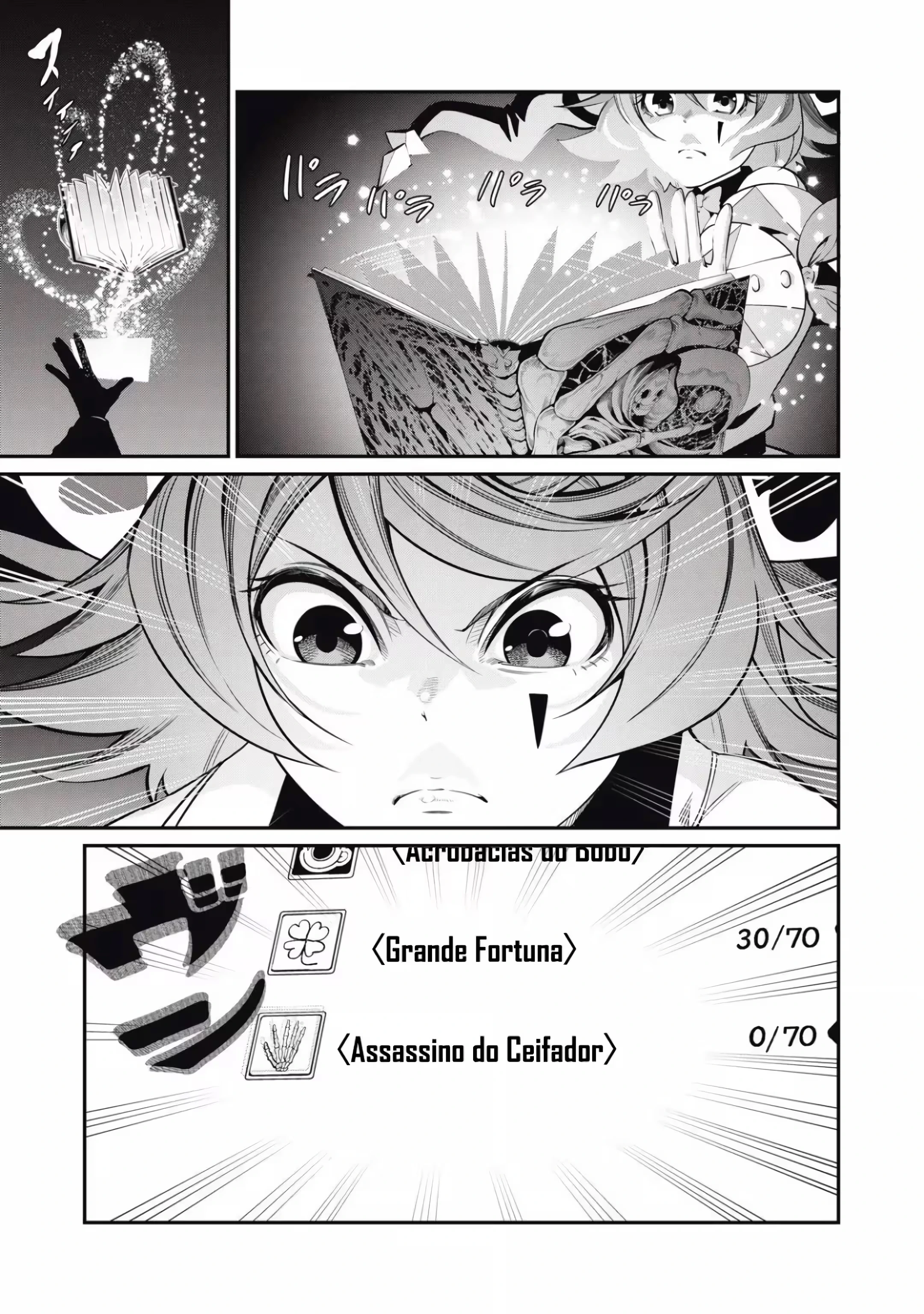 Tsuihou sareta Tensei Juukishi wa Game Chishiki de Musou suru capítulo 77 página 4
