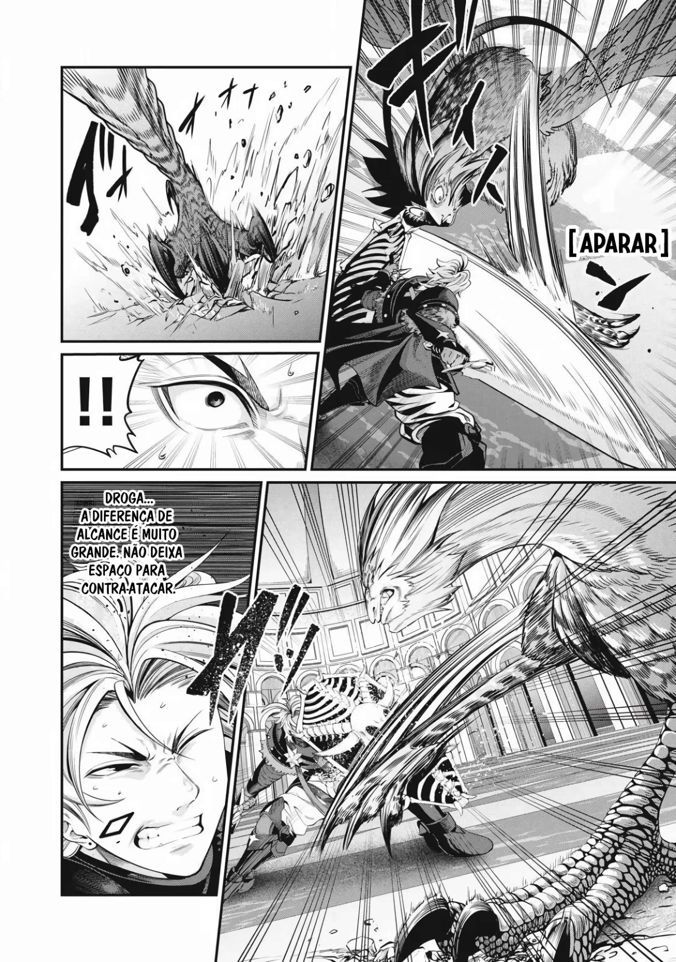 Tsuihou sareta Tensei Juukishi wa Game Chishiki de Musou suru capítulo 76 página 5
