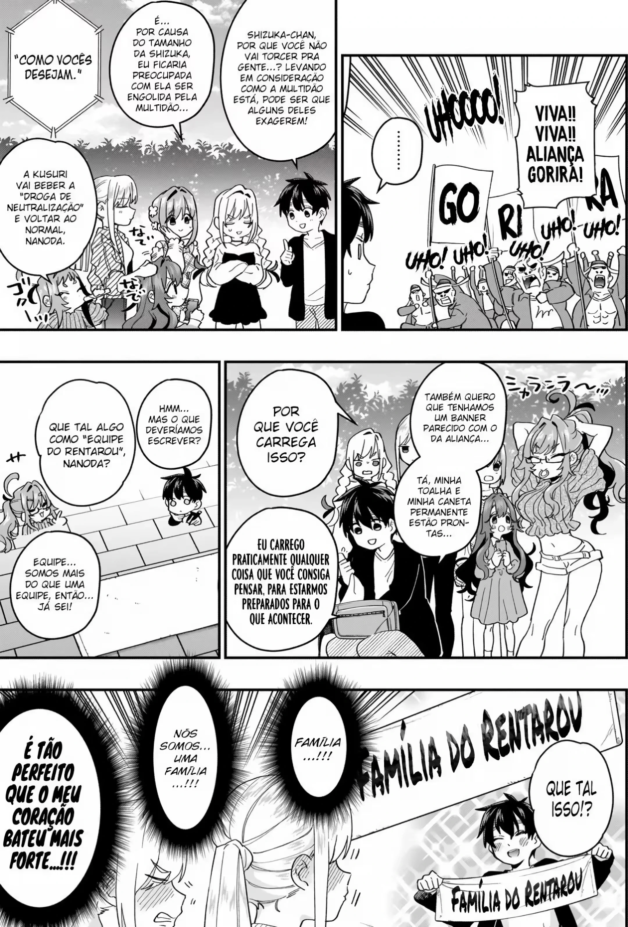 Kimi no Koto ga dai dai dai dai dai suki na 100-nin no Kanojo capítulo 14 página 5