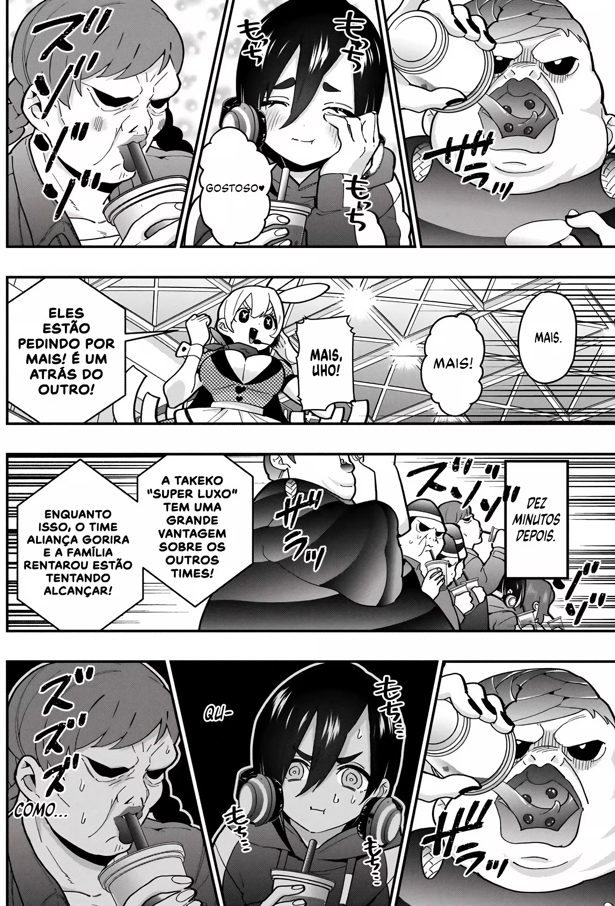 Kimi no Koto ga dai dai dai dai dai suki na 100-nin no Kanojo capítulo 26 página 5