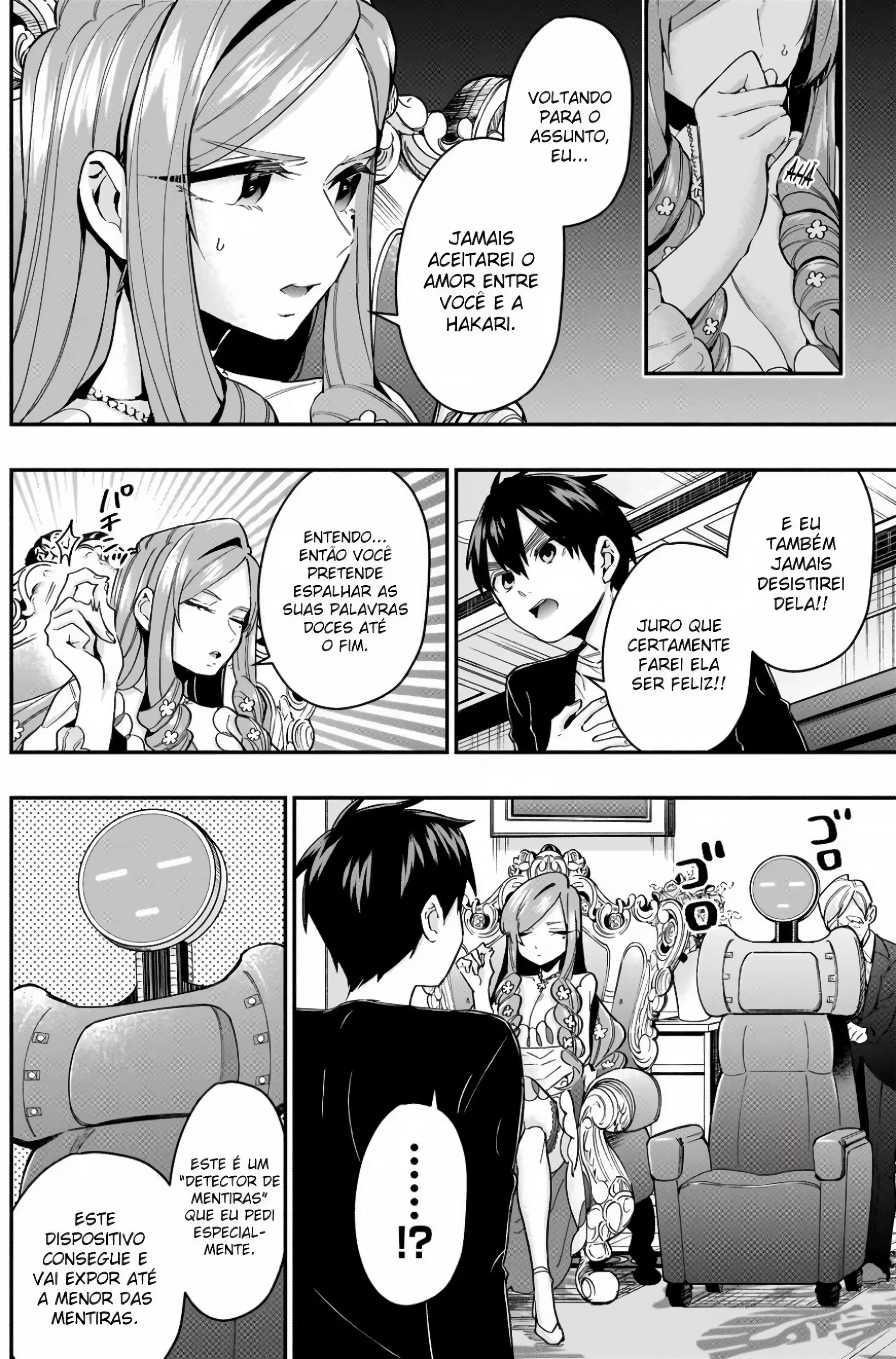 Kimi no Koto ga dai dai dai dai dai suki na 100-nin no Kanojo capítulo 18 página 5