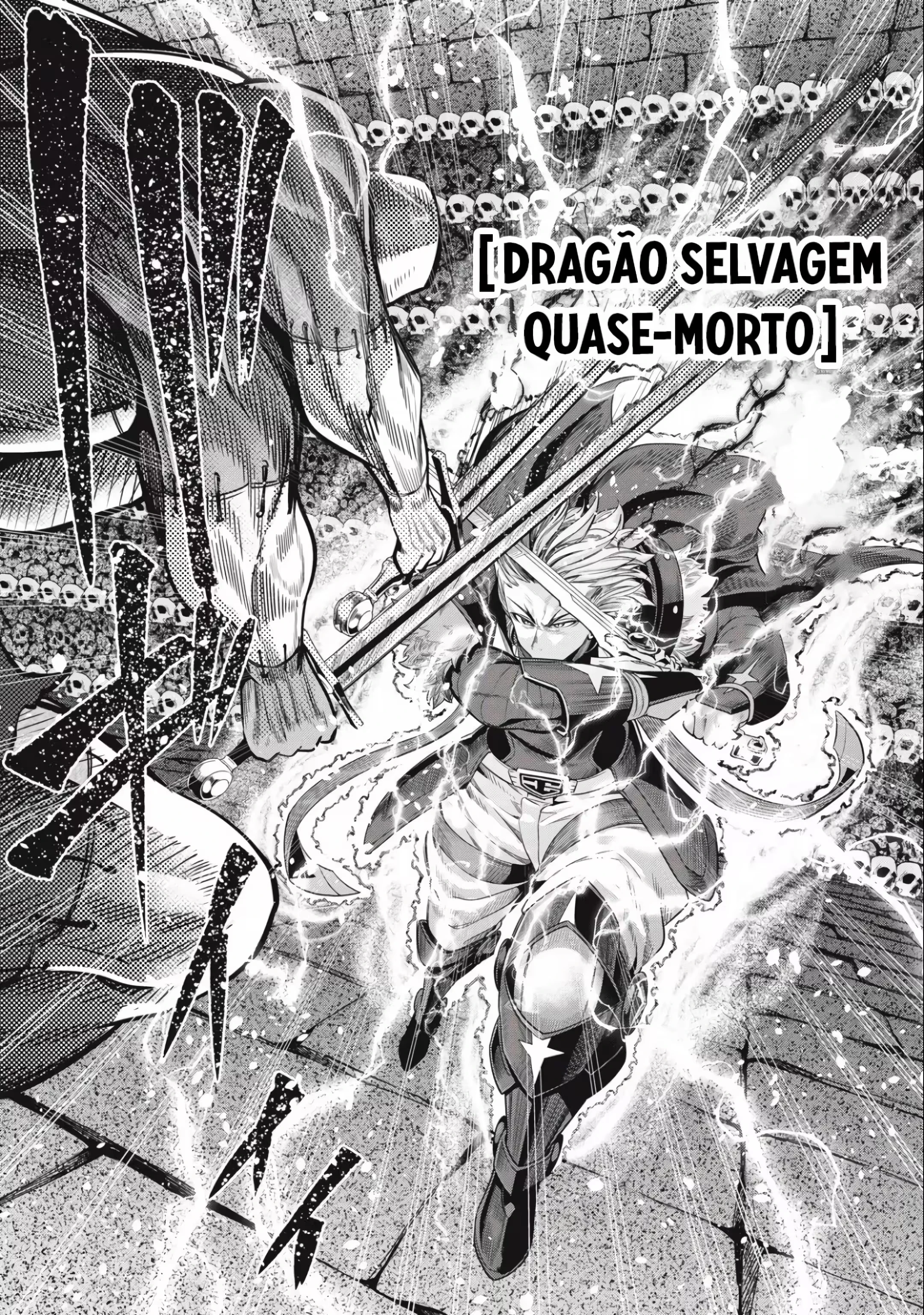 Tsuihou sareta Tensei Juukishi wa Game Chishiki de Musou suru capítulo 56 página 5
