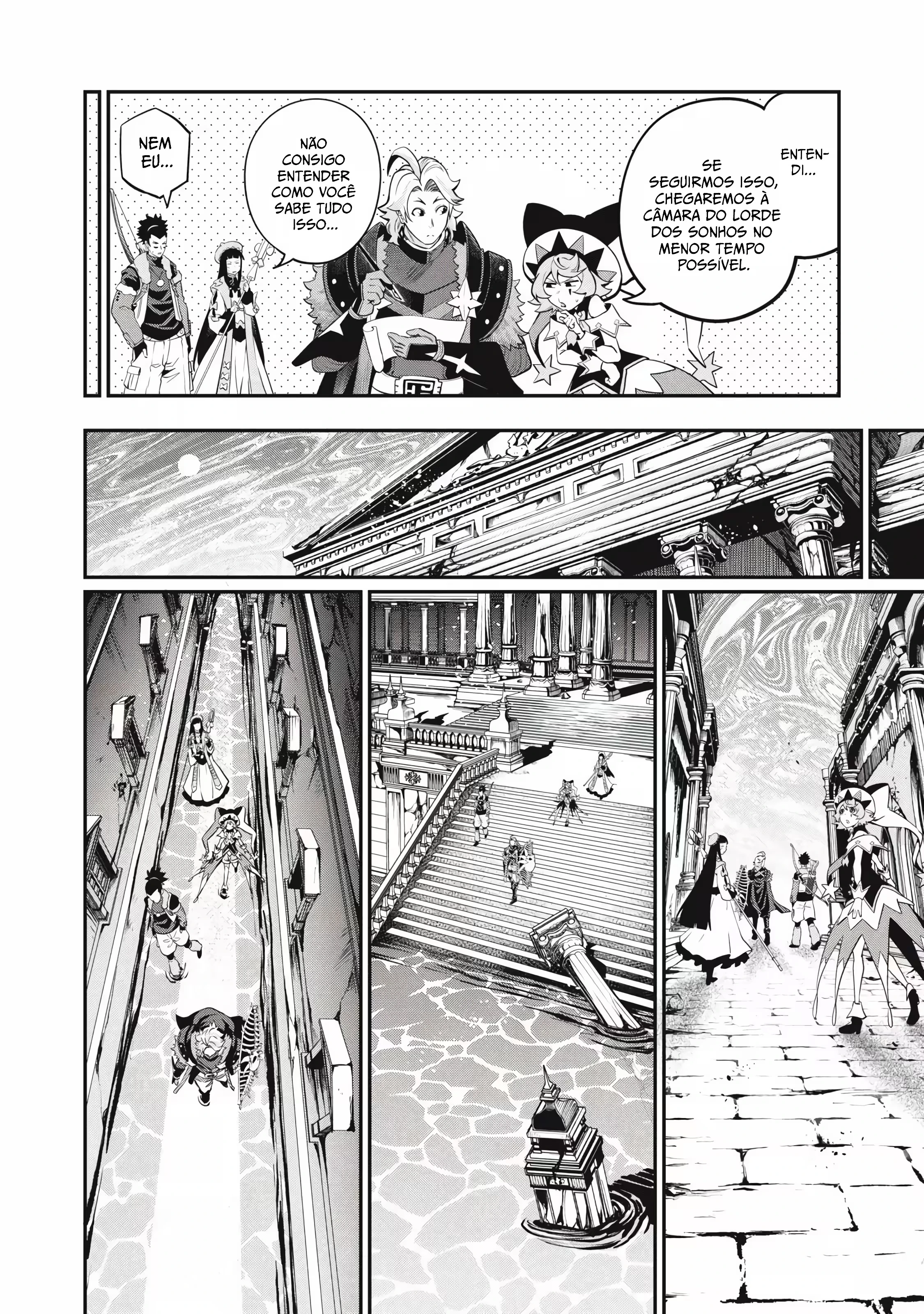 Tsuihou sareta Tensei Juukishi wa Game Chishiki de Musou suru capítulo 93 página 5