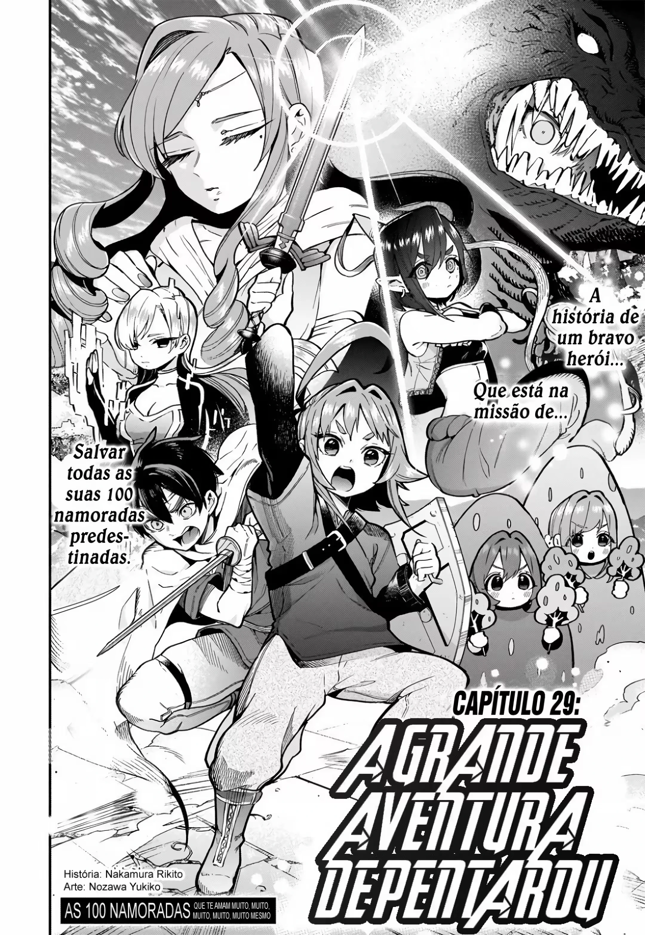 Kimi no Koto ga dai dai dai dai dai suki na 100-nin no Kanojo capítulo 29 página 5