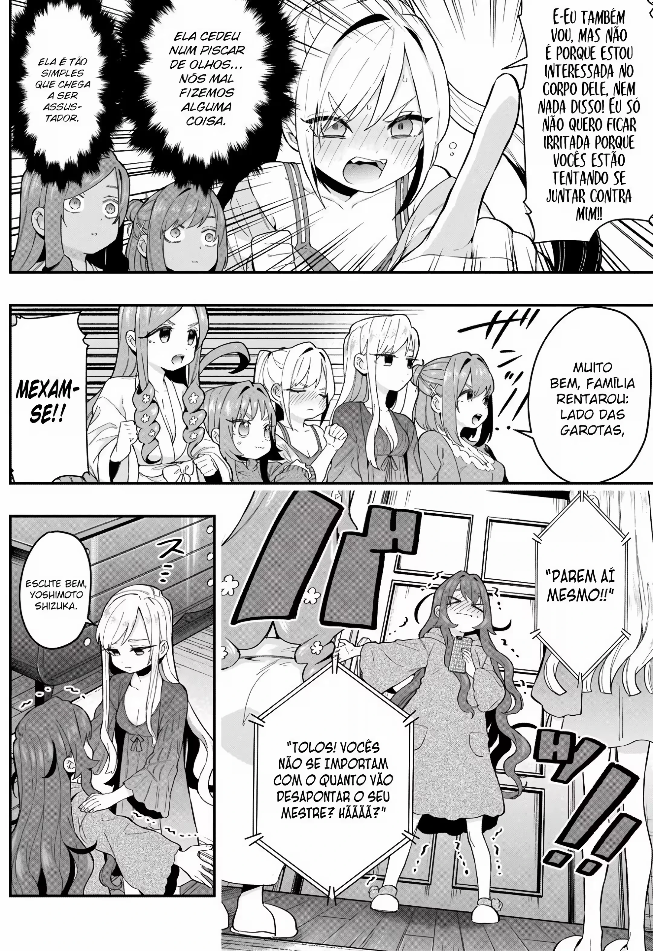 Kimi no Koto ga dai dai dai dai dai suki na 100-nin no Kanojo capítulo 21 página 5