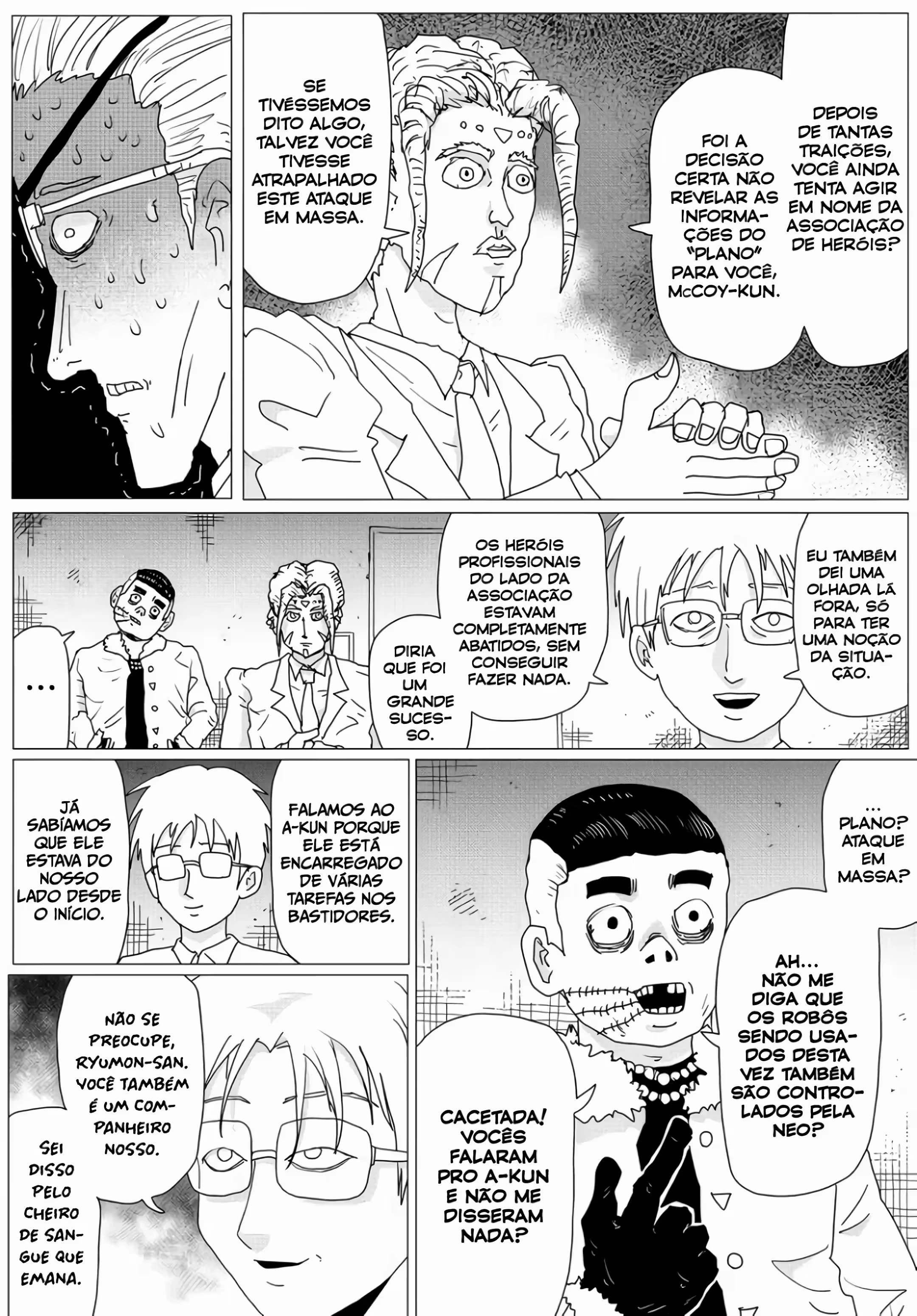 One Punch Man (Webcomic) capítulo 152 página 5