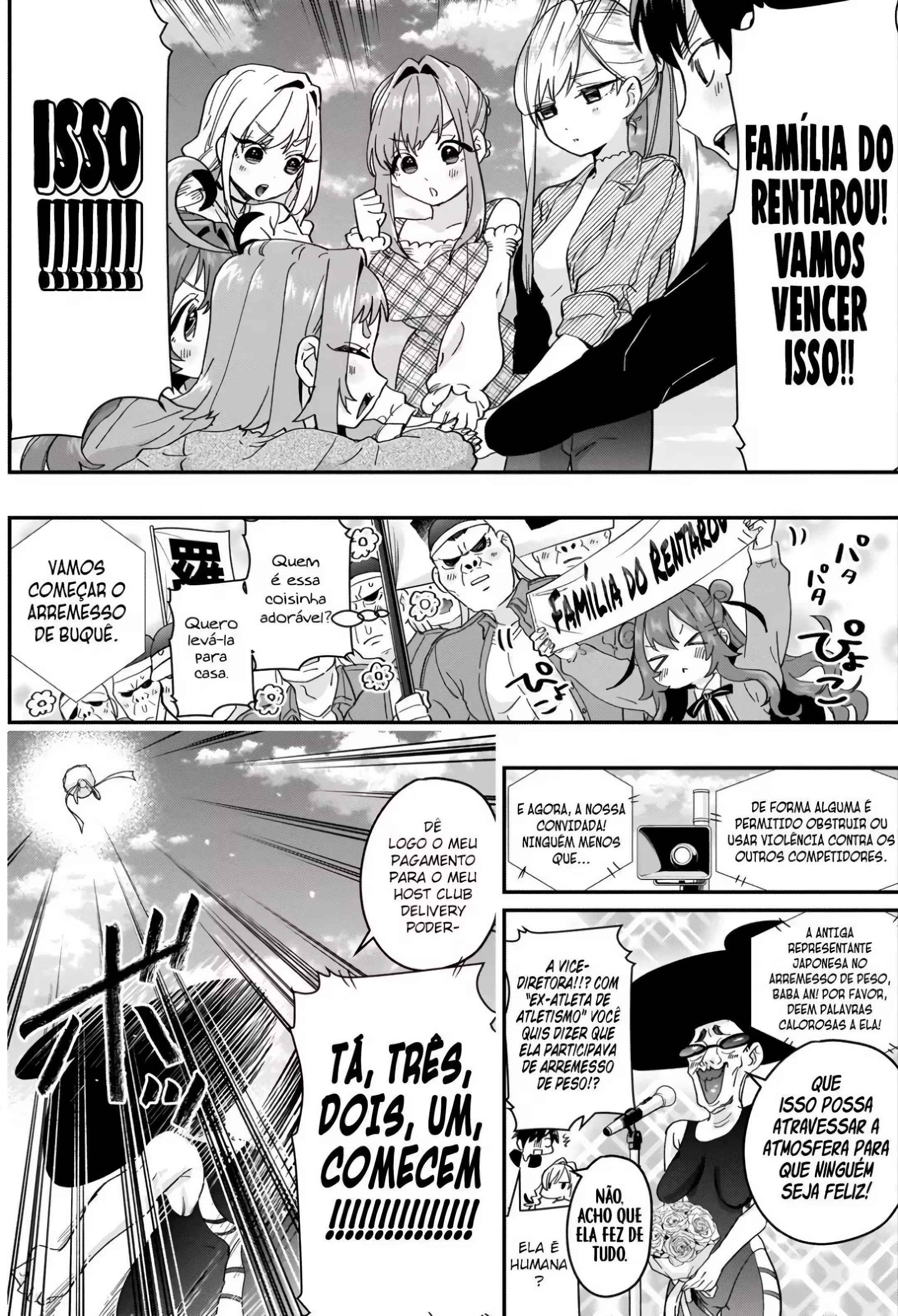 Kimi no Koto ga dai dai dai dai dai suki na 100-nin no Kanojo capítulo 14 página 6