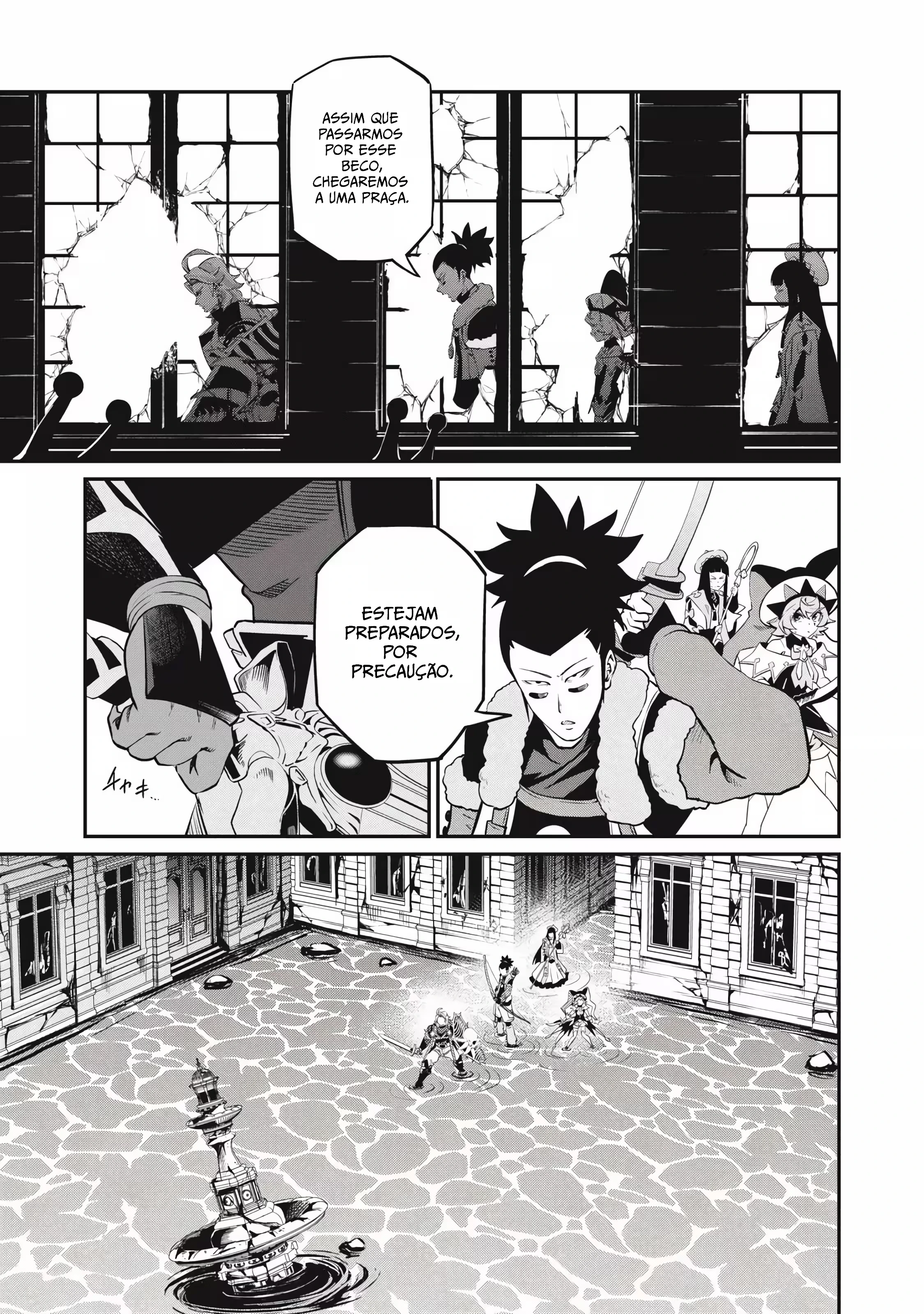 Tsuihou sareta Tensei Juukishi wa Game Chishiki de Musou suru capítulo 93 página 6