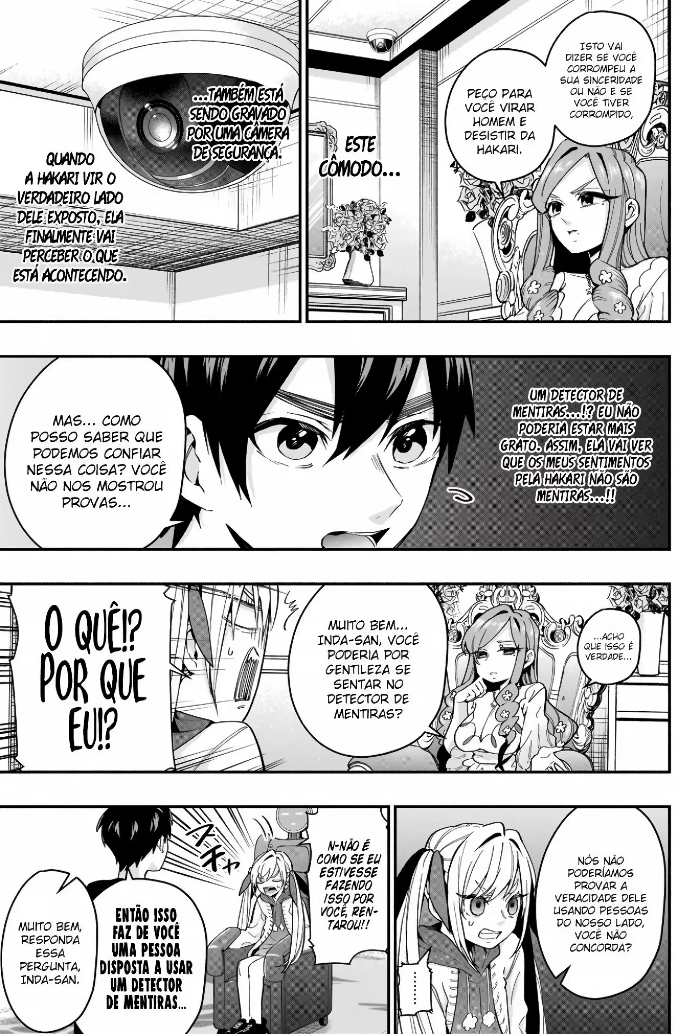 Kimi no Koto ga dai dai dai dai dai suki na 100-nin no Kanojo capítulo 18 página 6