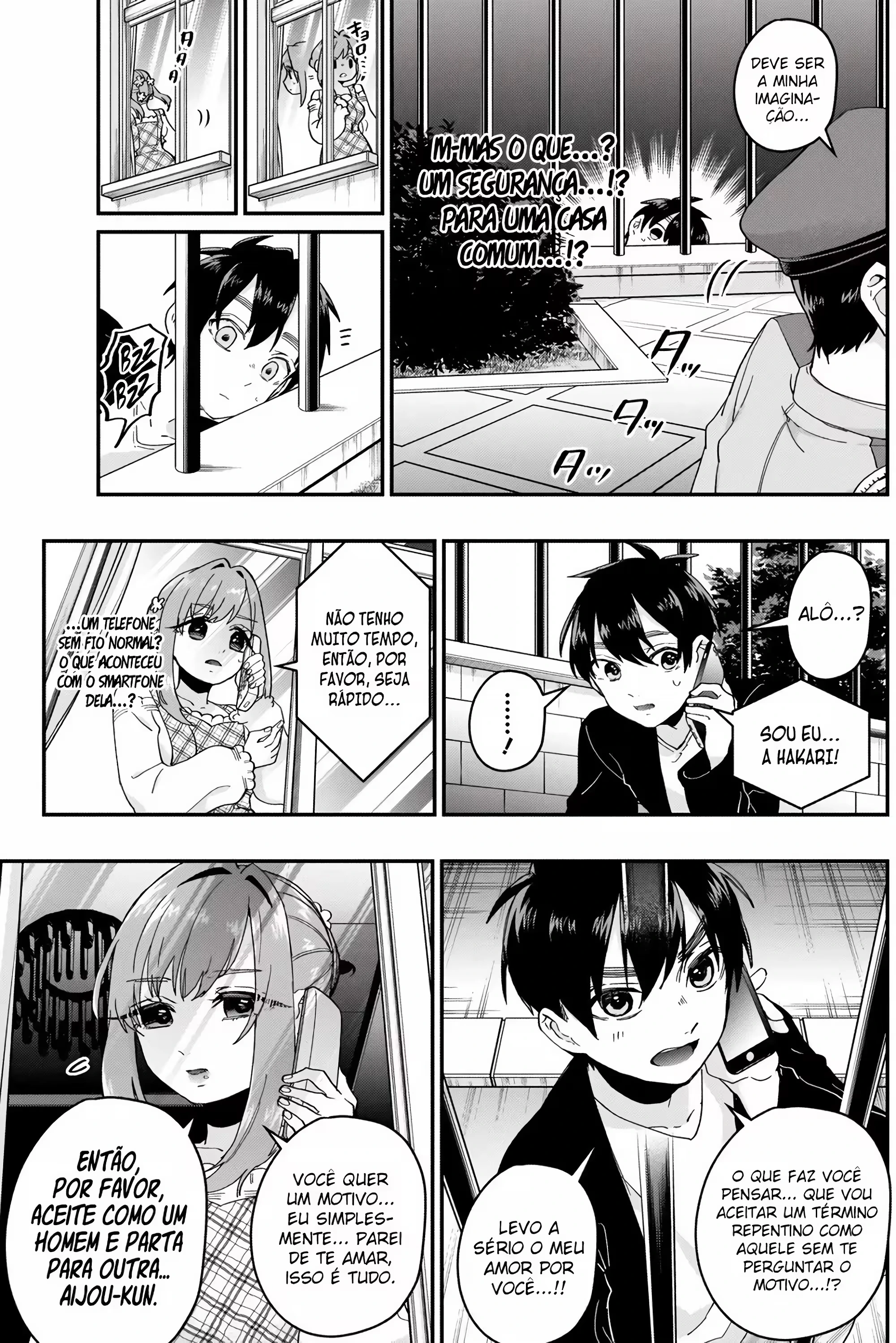 Kimi no Koto ga dai dai dai dai dai suki na 100-nin no Kanojo capítulo 15 página 6