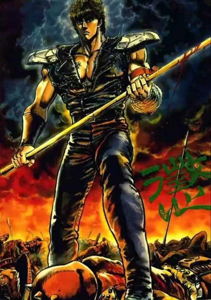 Página 6