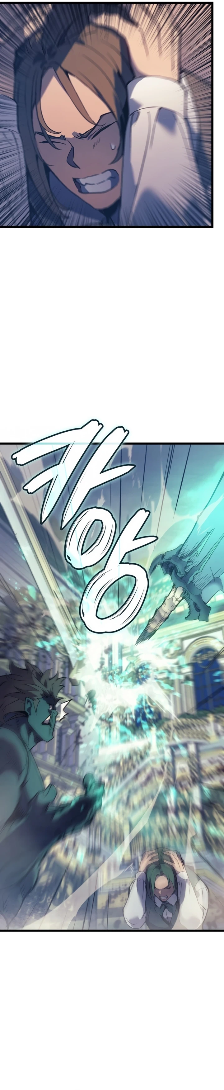 O Retorno do Rei do Punho capítulo 74 página 6