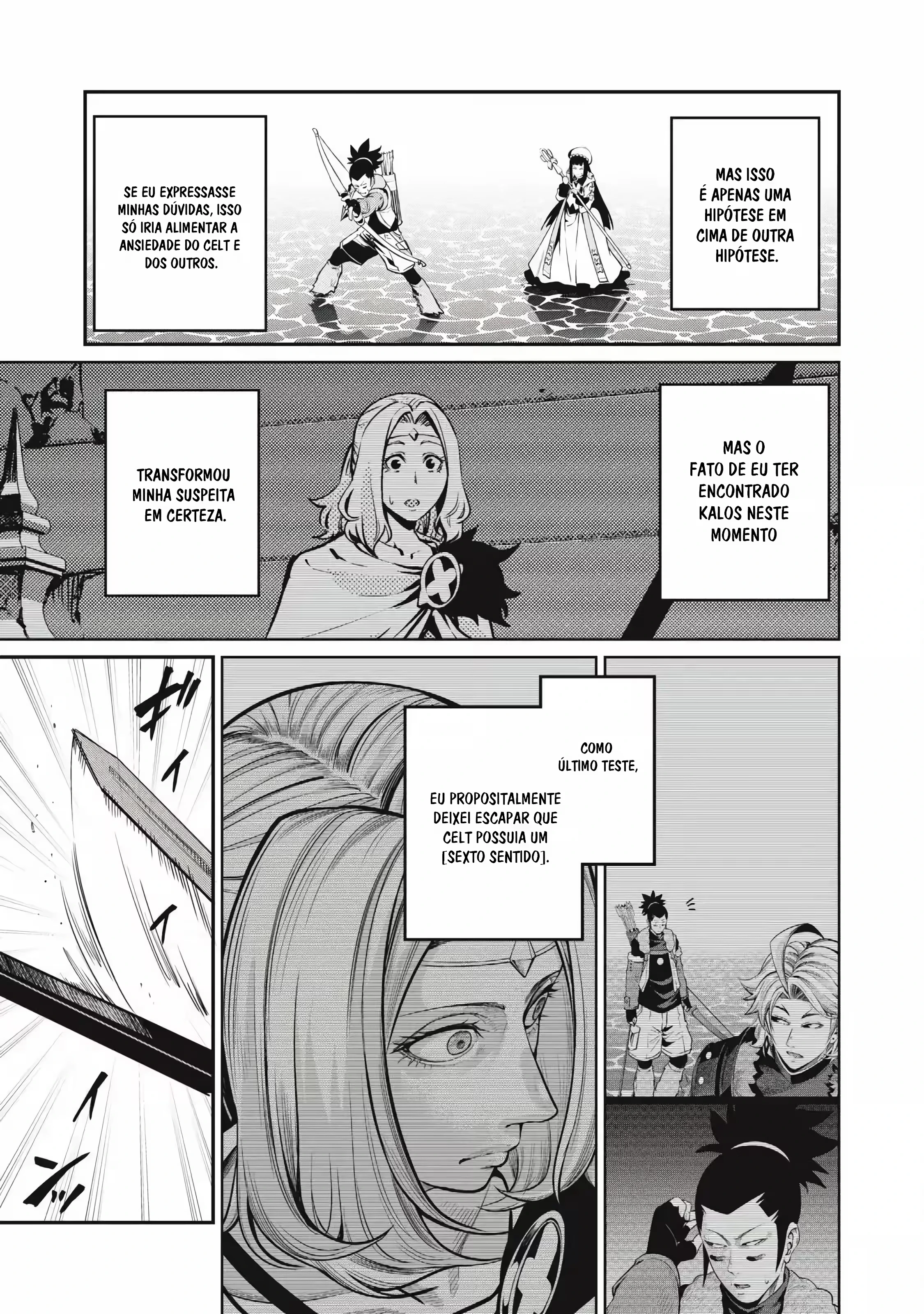 Tsuihou sareta Tensei Juukishi wa Game Chishiki de Musou suru capítulo 99 página 6