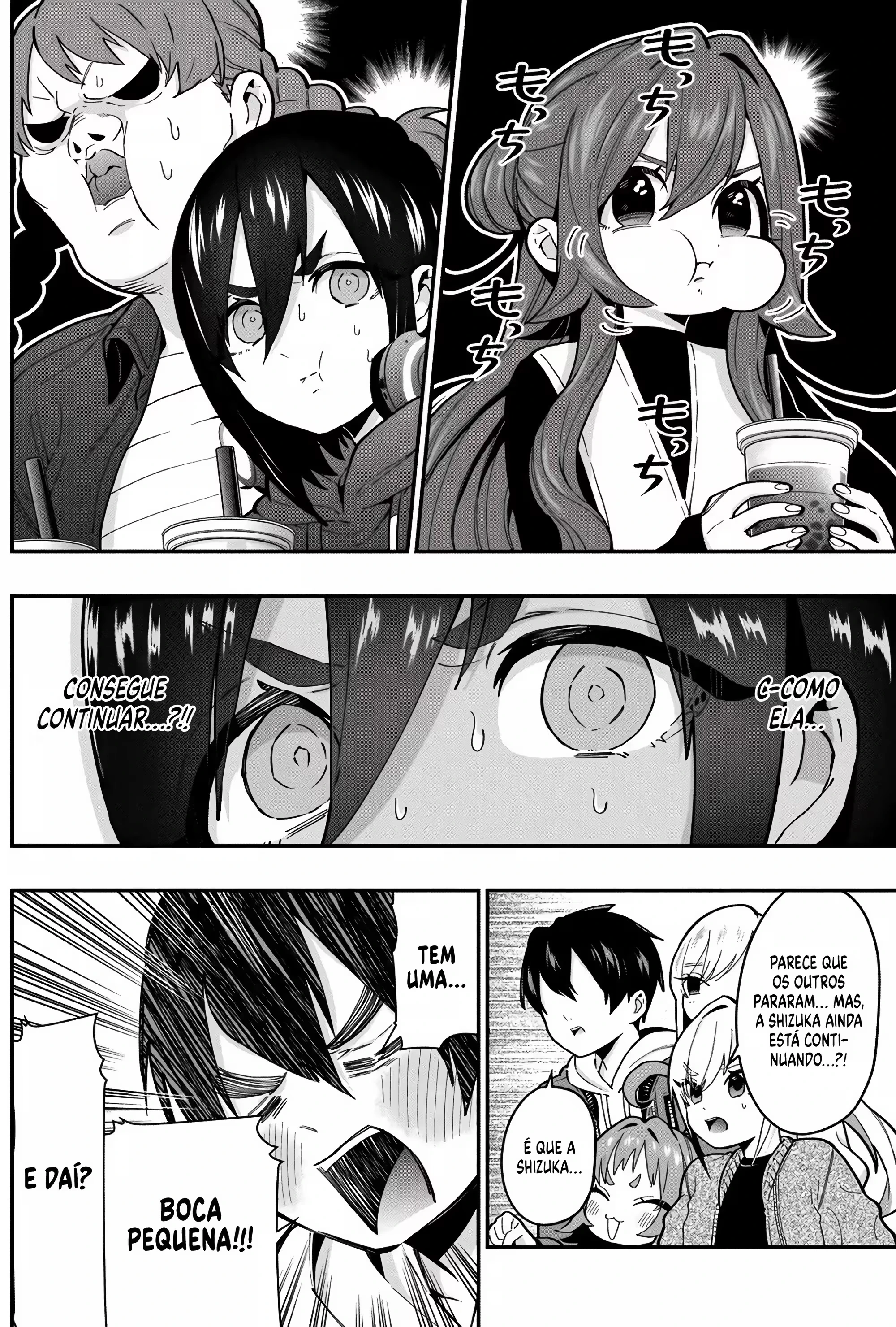 Kimi no Koto ga dai dai dai dai dai suki na 100-nin no Kanojo capítulo 26 página 7
