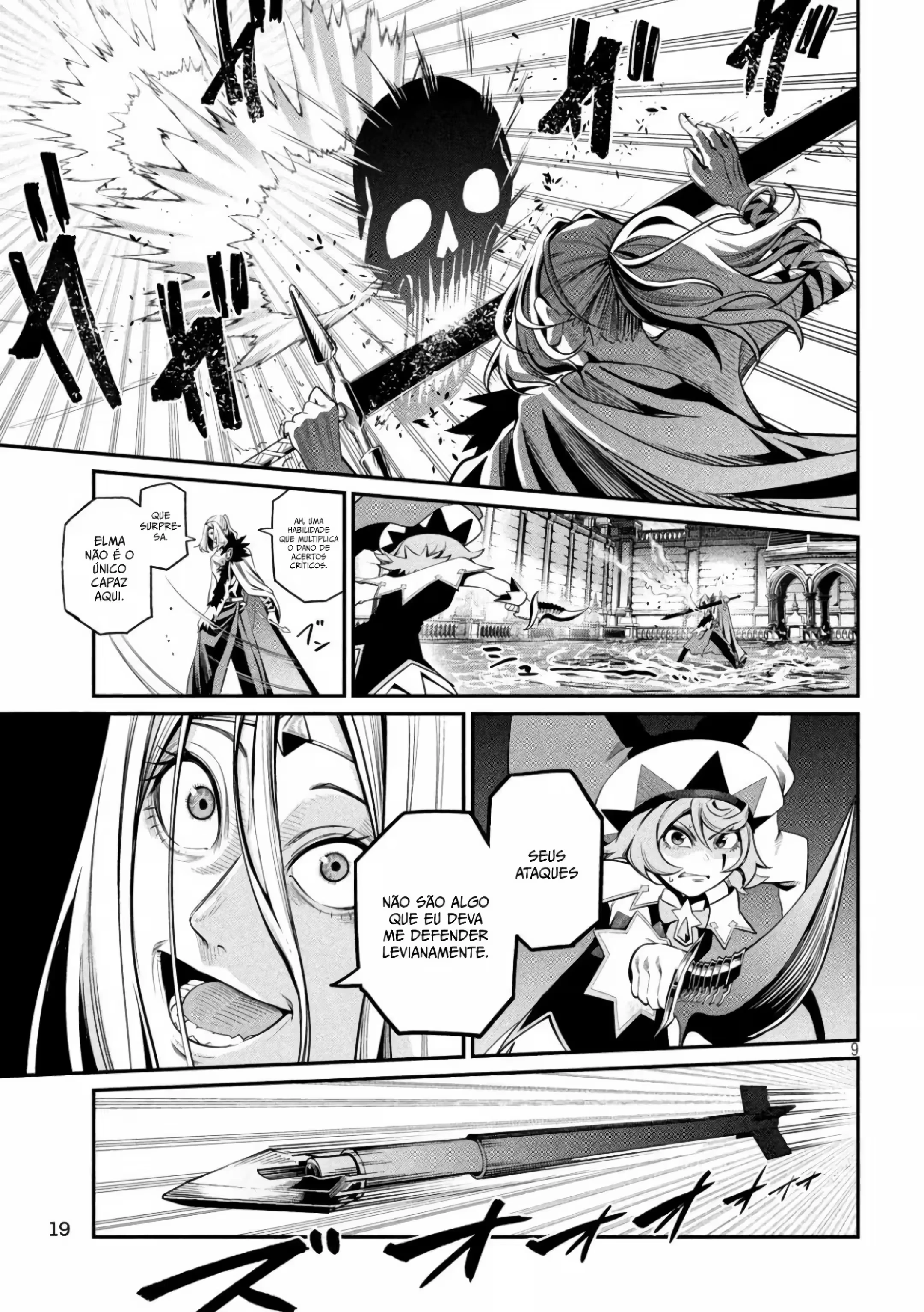 Tsuihou sareta Tensei Juukishi wa Game Chishiki de Musou suru capítulo 101 página 7