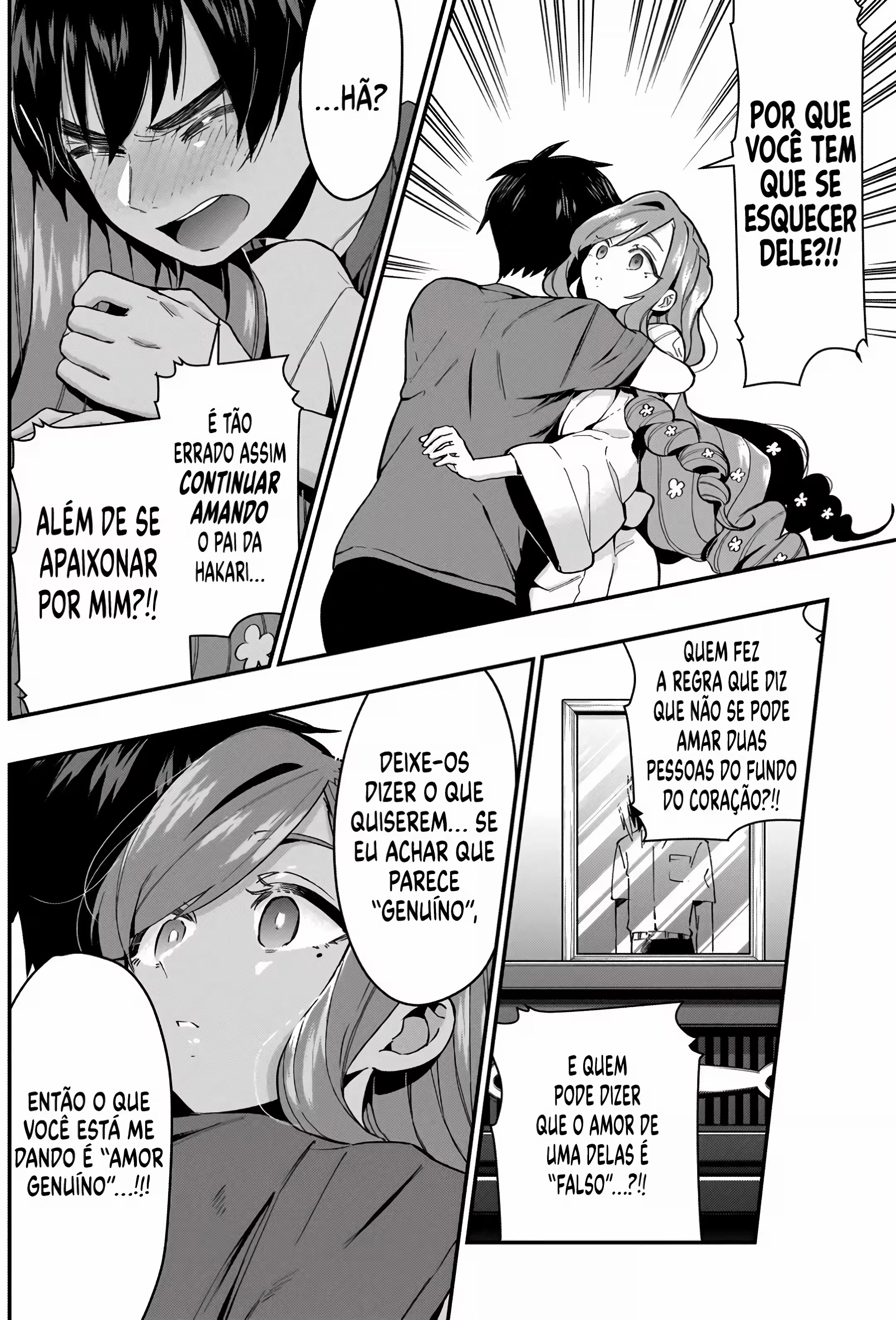 Kimi no Koto ga dai dai dai dai dai suki na 100-nin no Kanojo capítulo 22 página 7