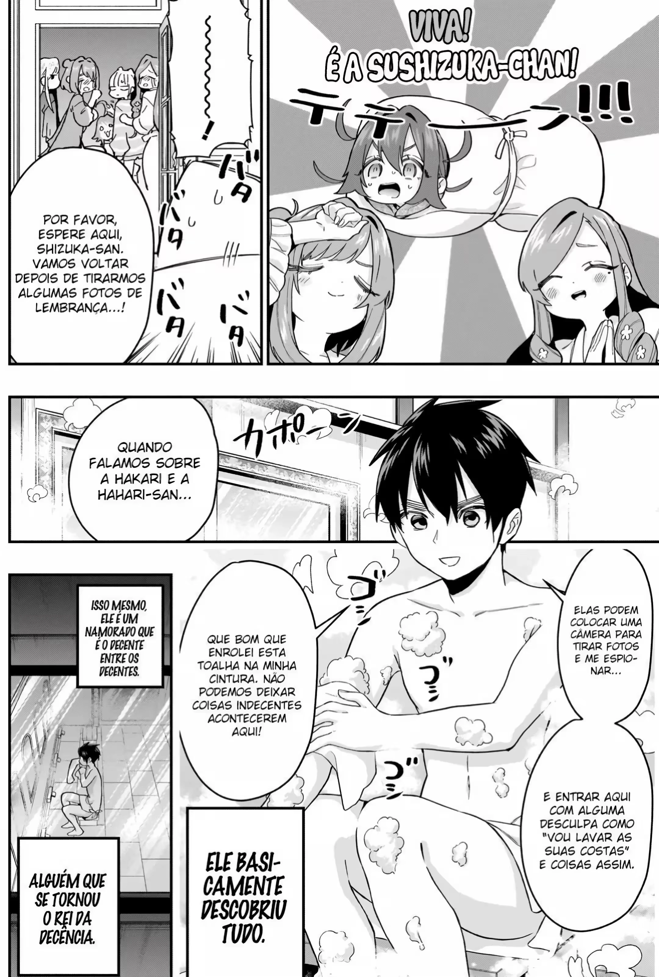 Kimi no Koto ga dai dai dai dai dai suki na 100-nin no Kanojo capítulo 21 página 7