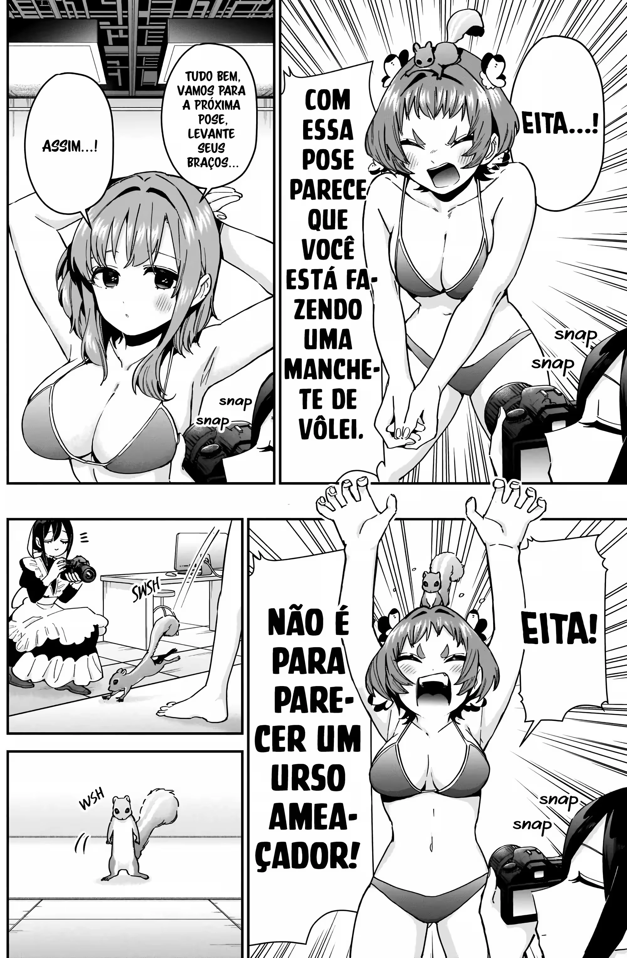 Página 7