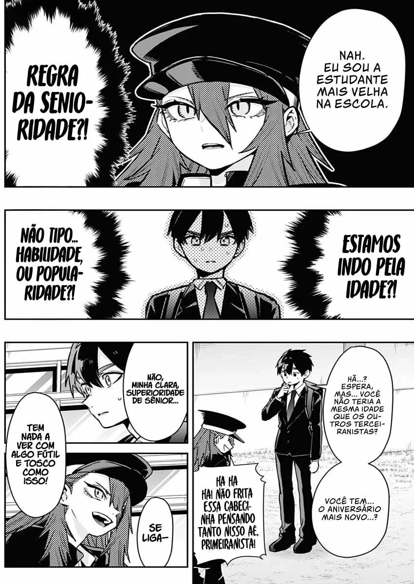 Página 7