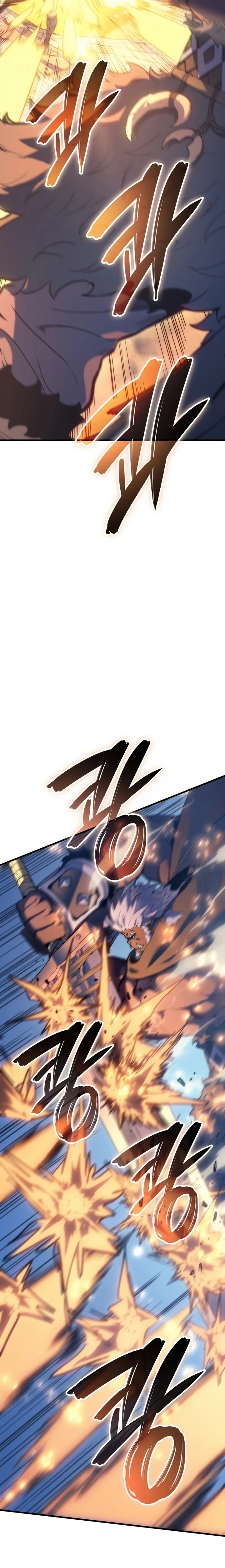O Retorno do Rei do Punho capítulo 47 página 7