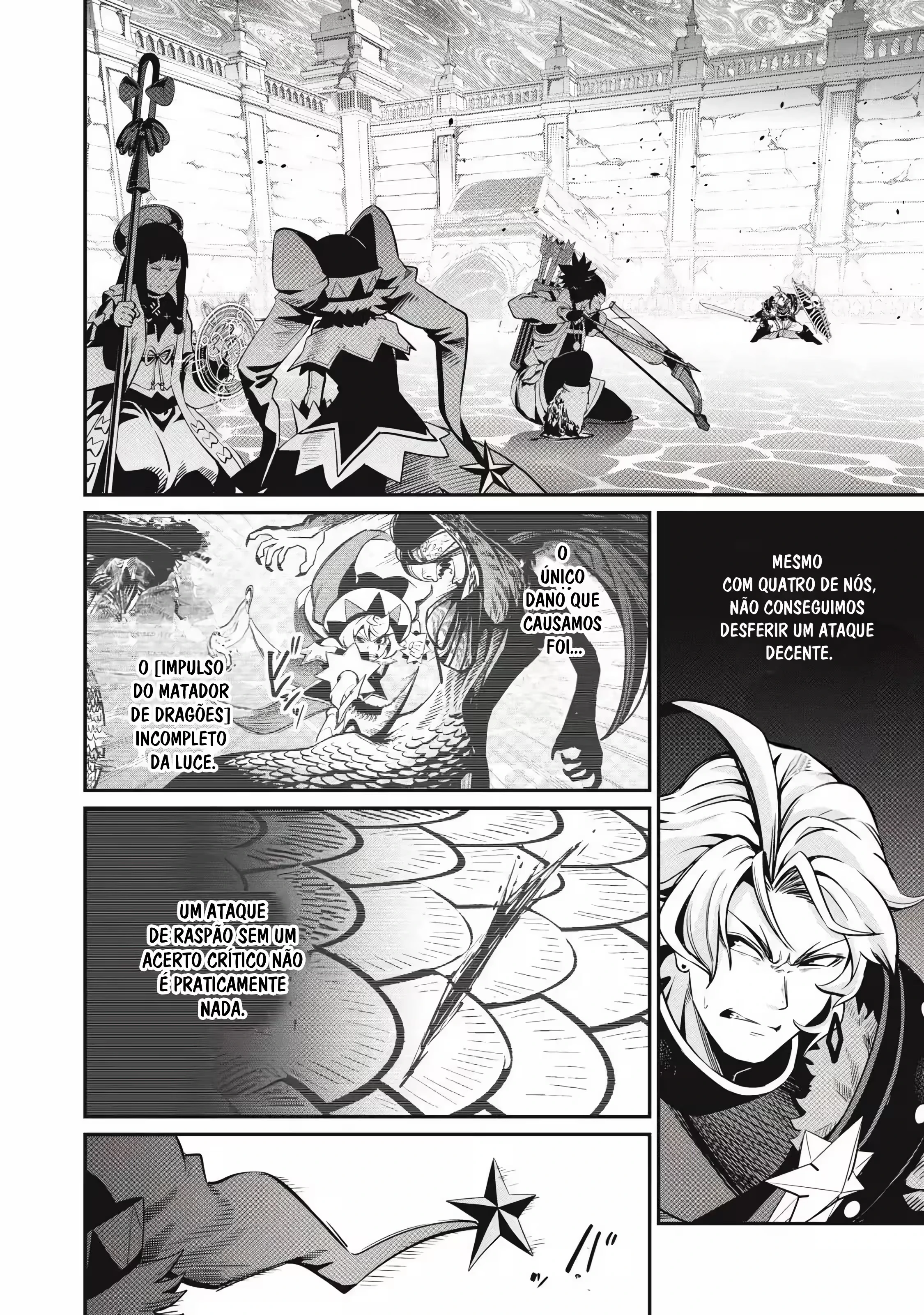 Tsuihou sareta Tensei Juukishi wa Game Chishiki de Musou suru capítulo 96 página 7