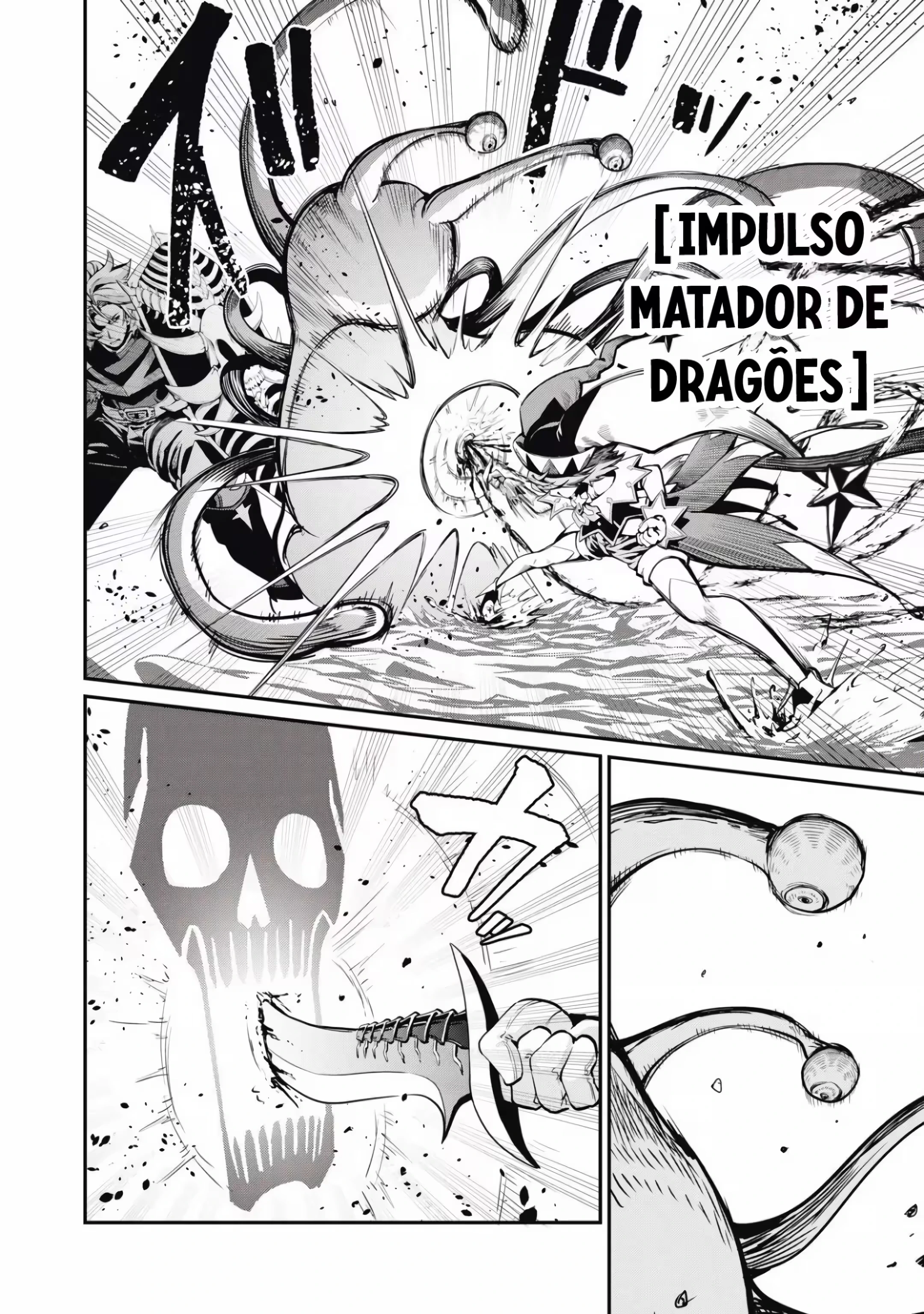 Tsuihou sareta Tensei Juukishi wa Game Chishiki de Musou suru capítulo 91 página 7