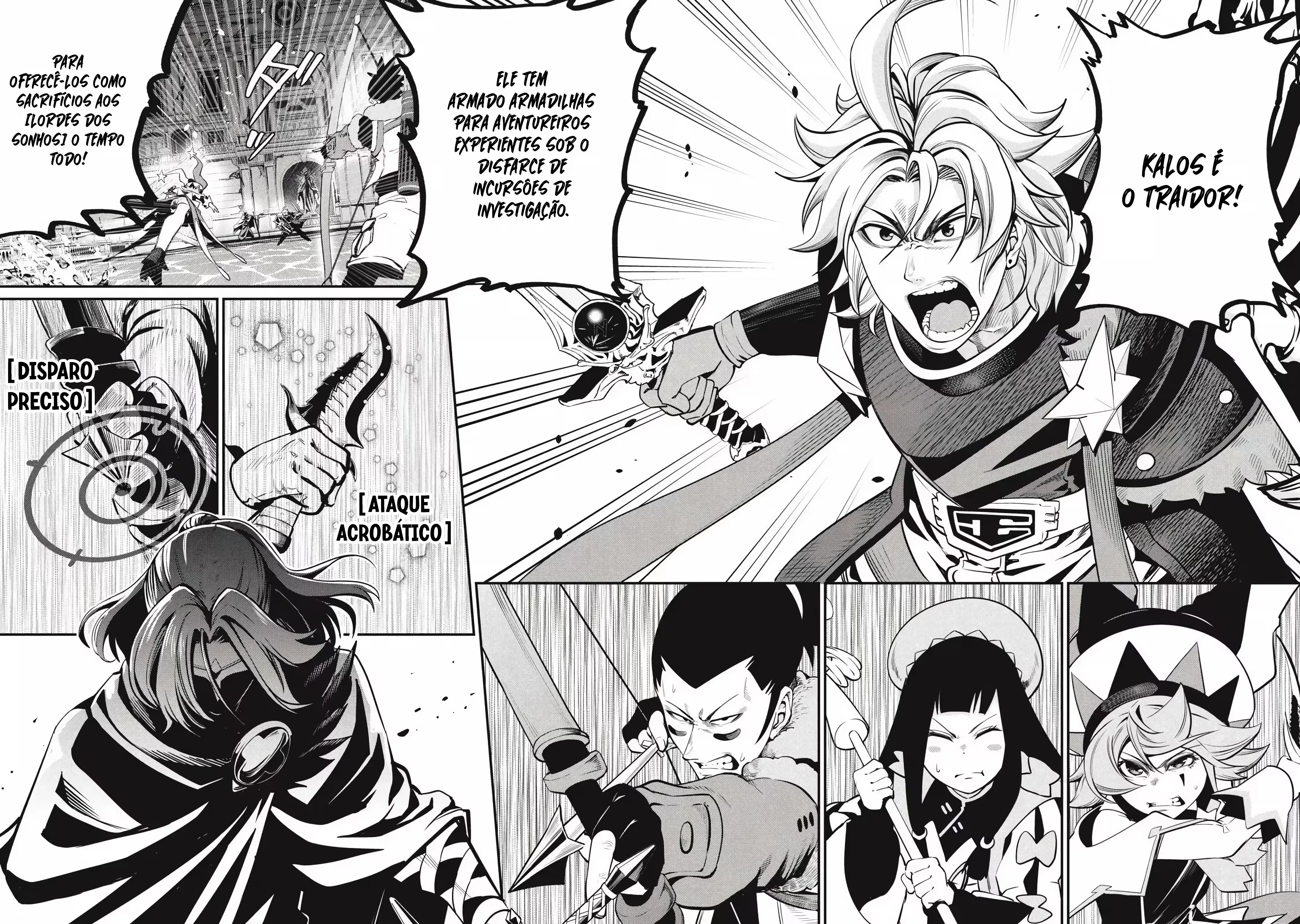 Tsuihou sareta Tensei Juukishi wa Game Chishiki de Musou suru capítulo 99 página 7